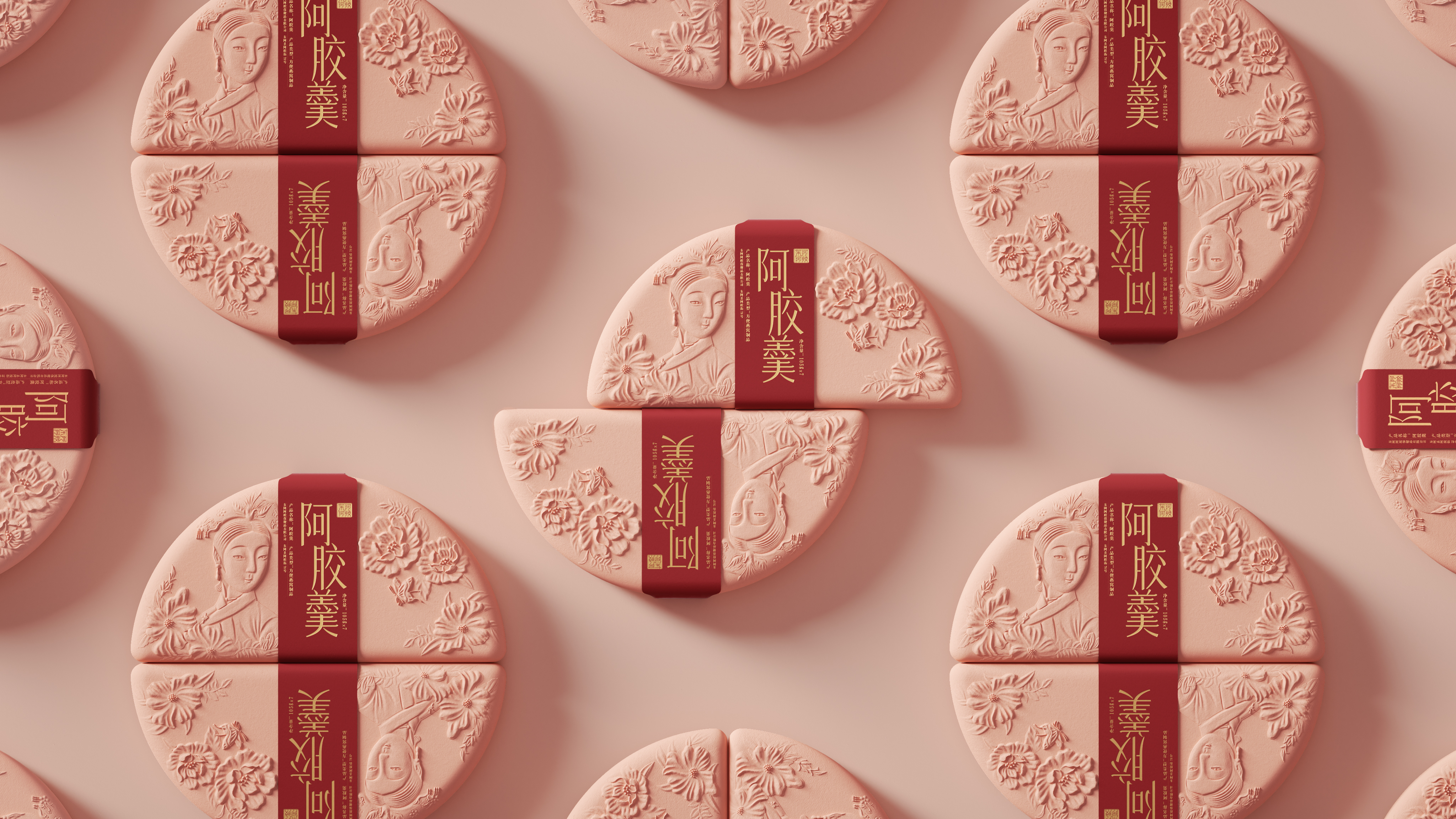 Pan Hu Design，packing design，Brand innovation，Chinese culture，Dong'e donkey-hide gelatin，