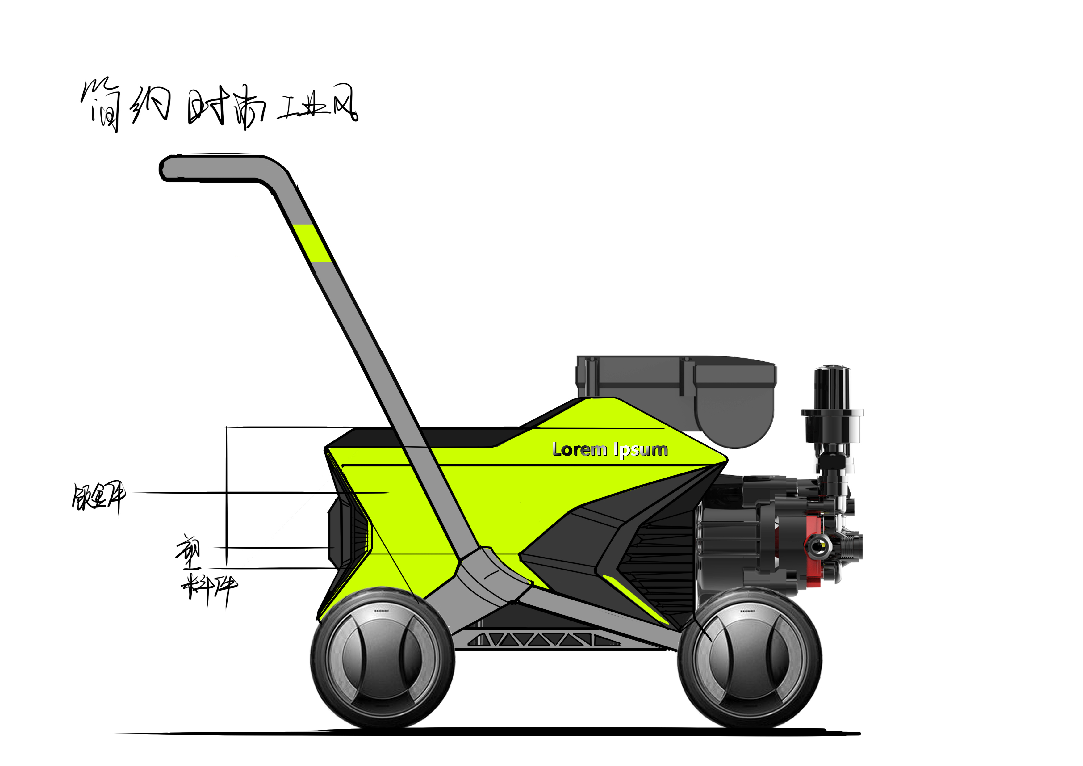 Electric vehicle，Car washing machine，vehicle，