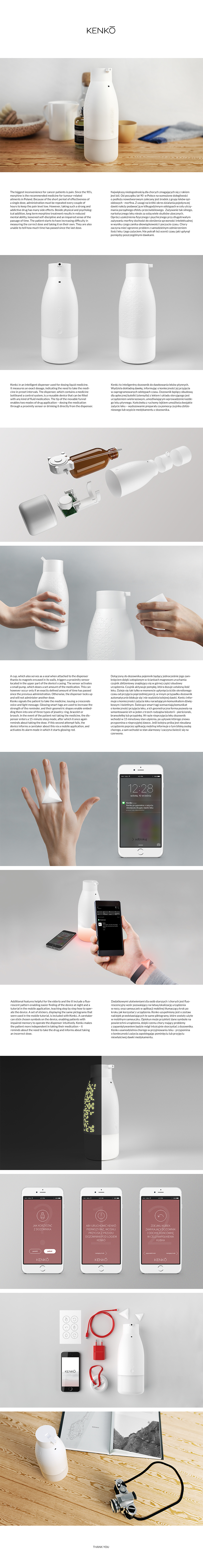 Dosage monitoring，intelligence，Olga Rogalska，Reprint，