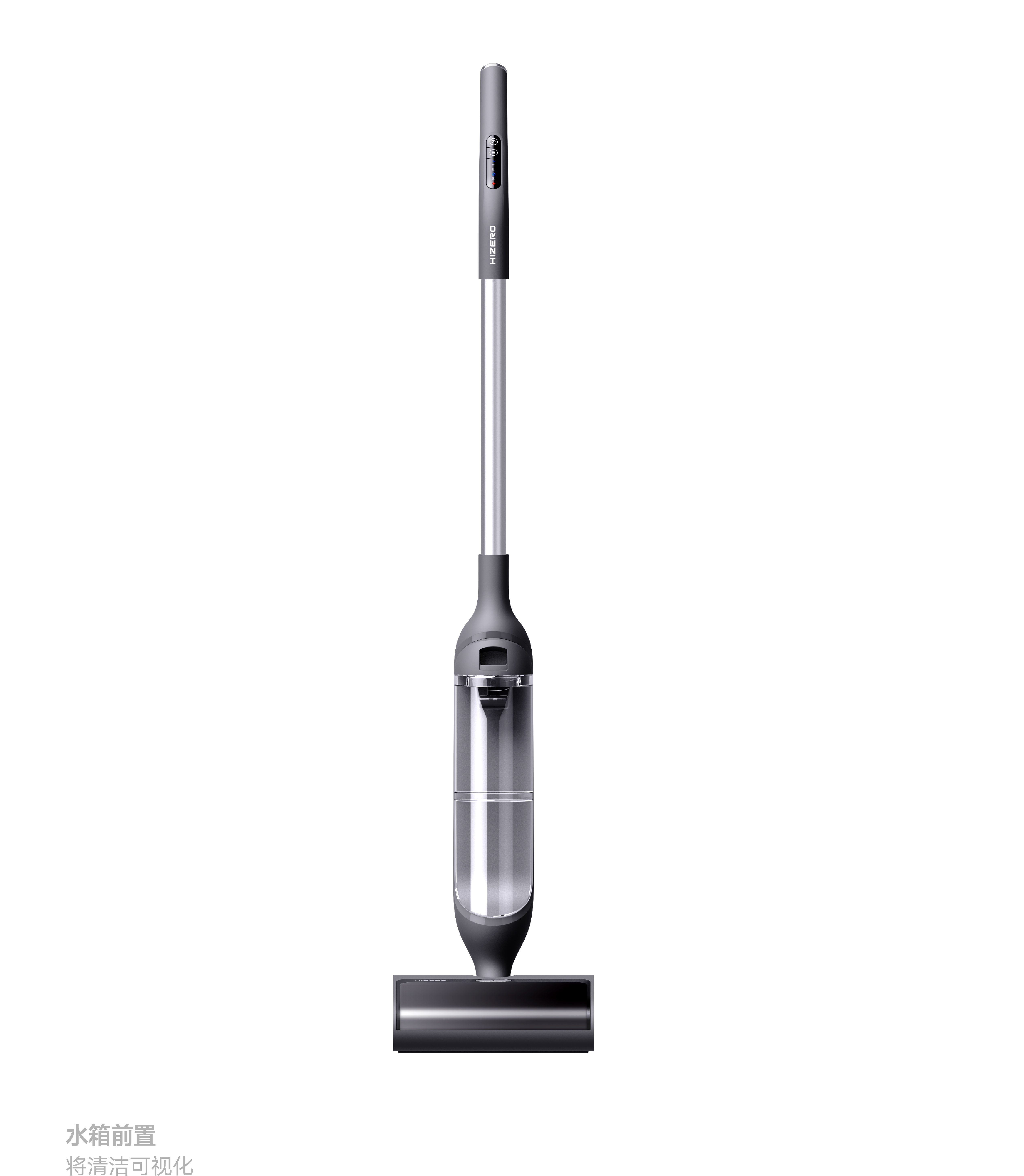 Clean electrical appliances，Sweeping robot，Environmental electrical appliances，product design，industrial design，3D rendering，