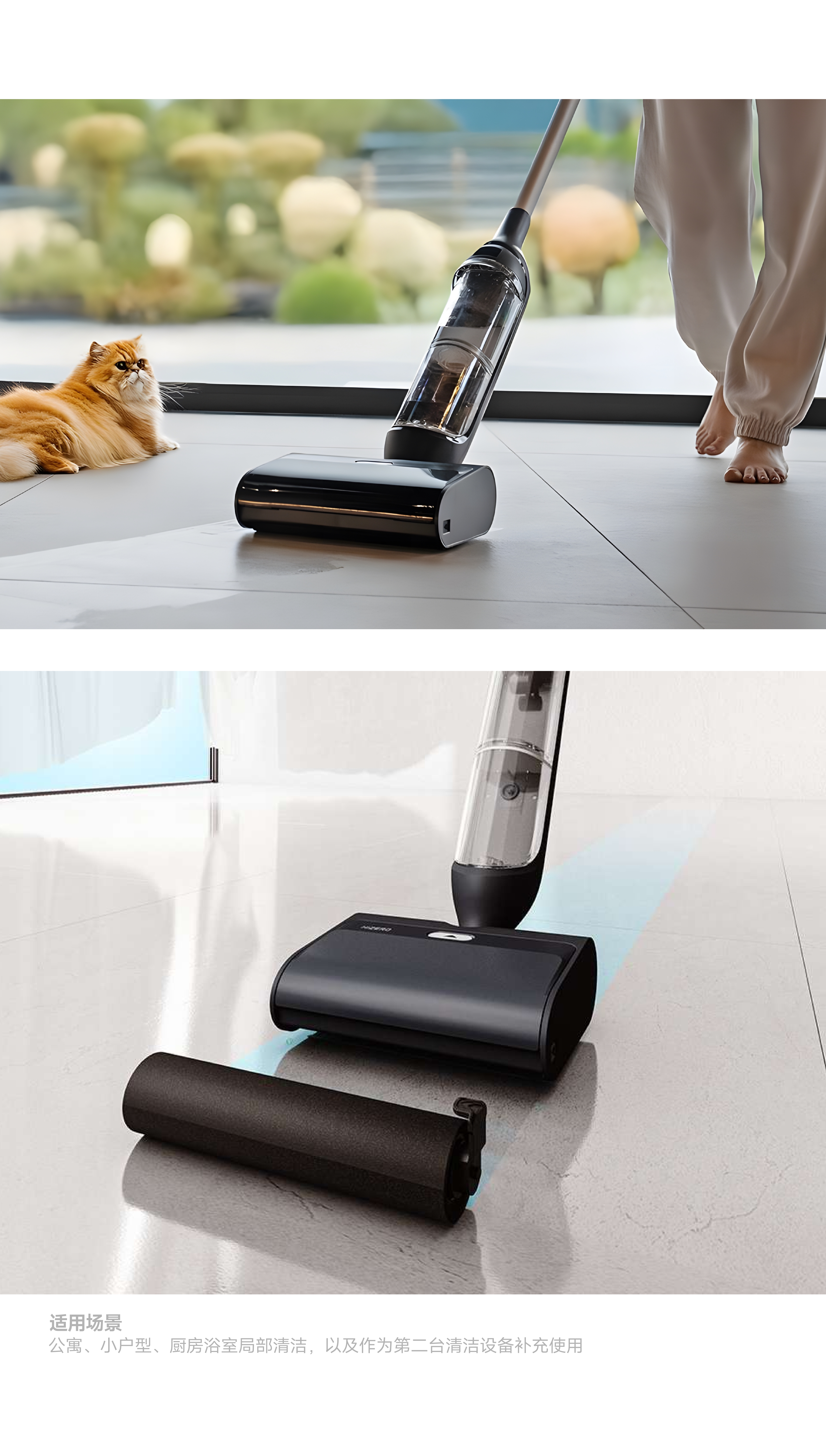 Clean electrical appliances，Sweeping robot，Environmental electrical appliances，product design，industrial design，3D rendering，