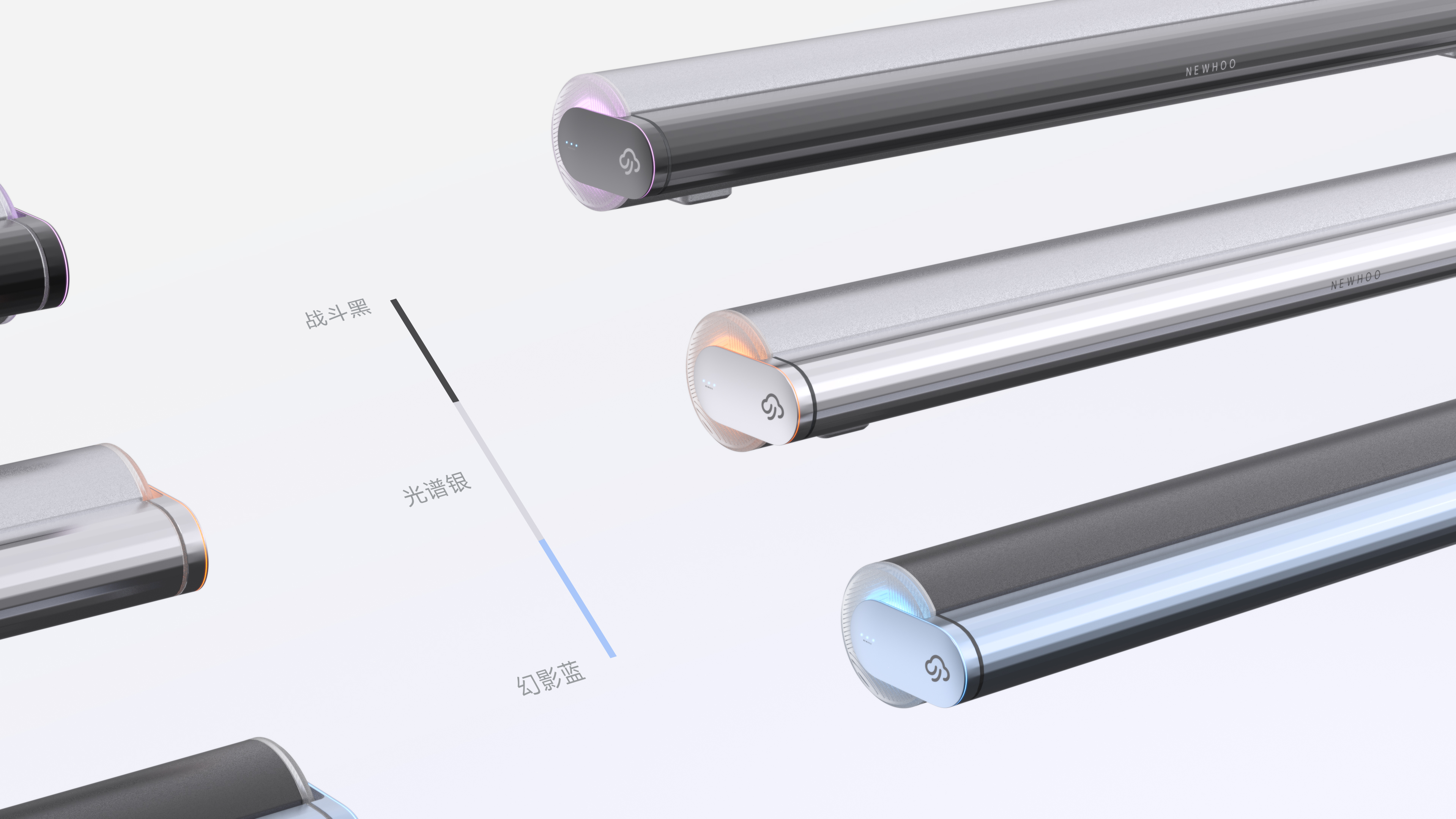 product design，Creative innovation，Intelligent shading system，Smart home，Product design case，The Future Home，