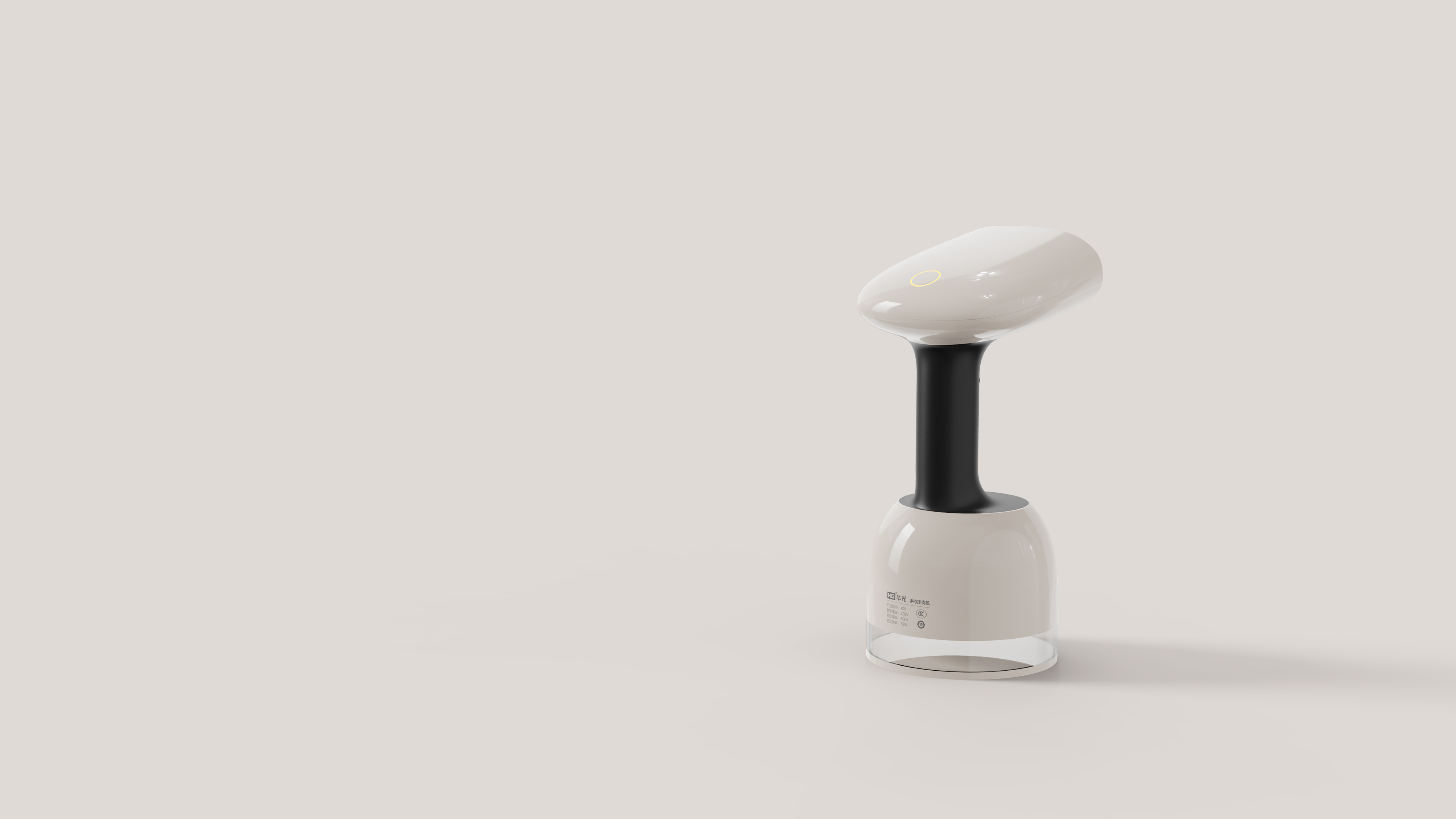 Hand held ironing machine，Portable ironing machine，product design，small home appliances，