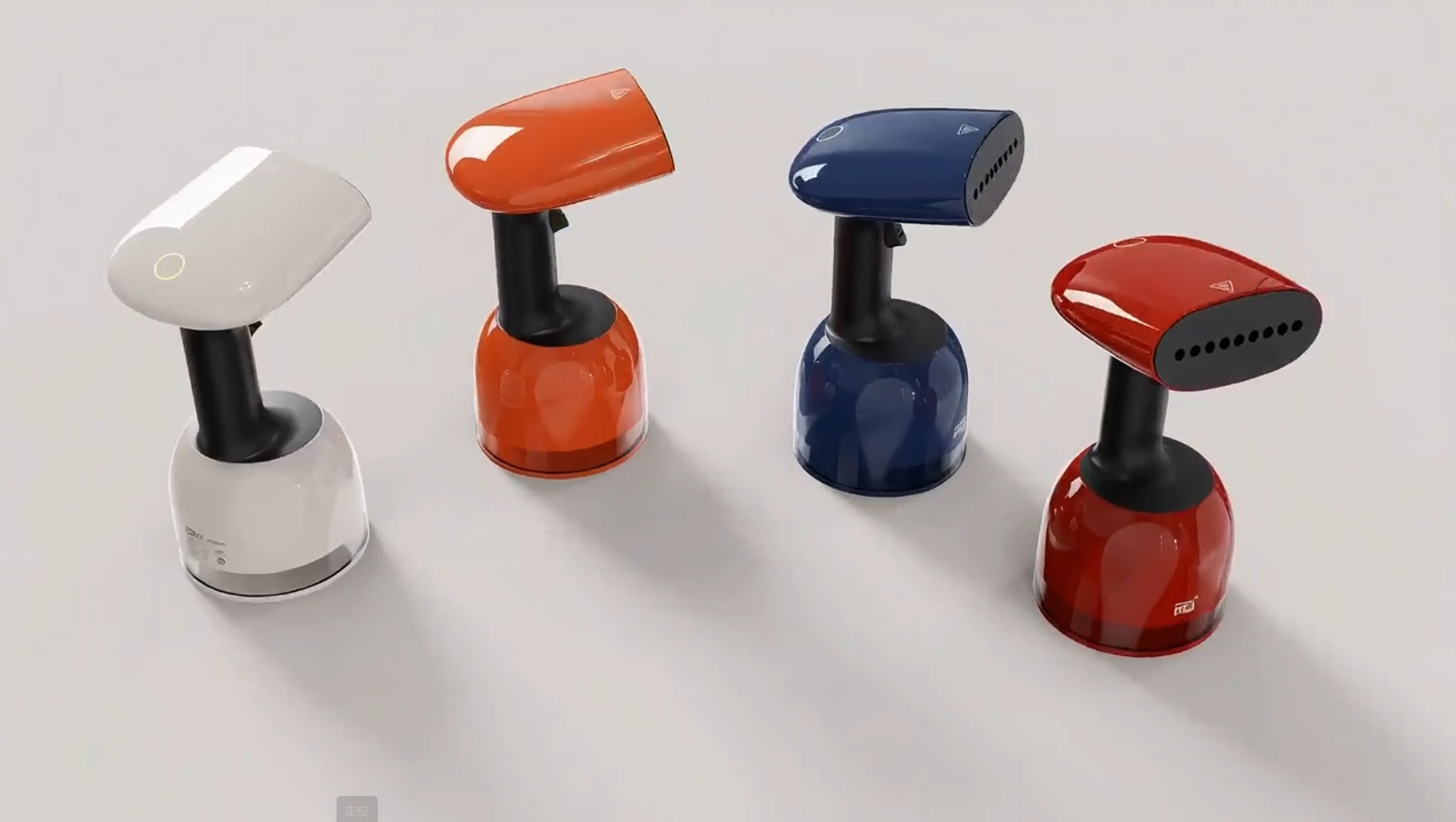 Hand held ironing machine，Portable ironing machine，product design，small home appliances，