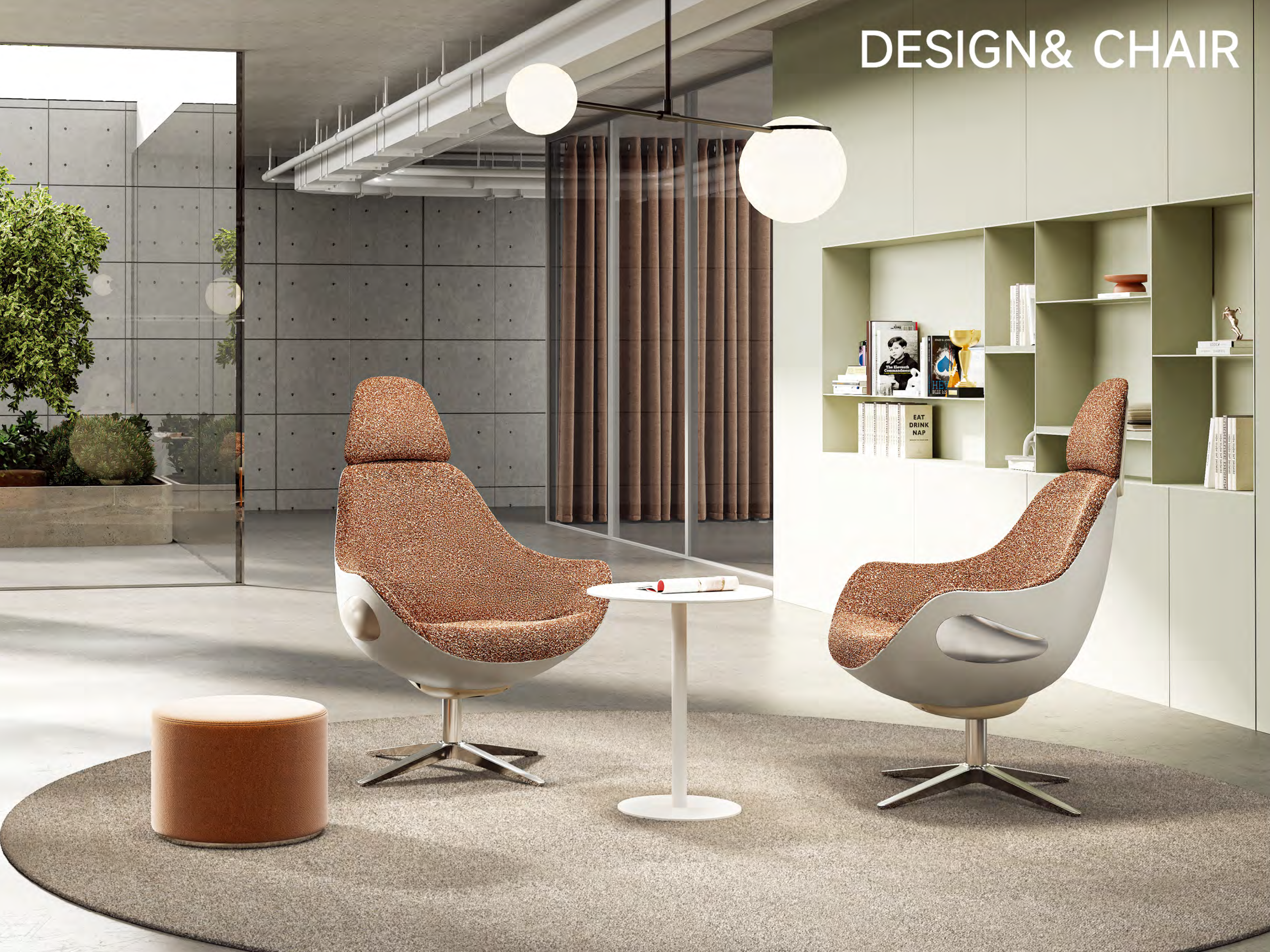 Public seat，Leisure chair，software，sofa，