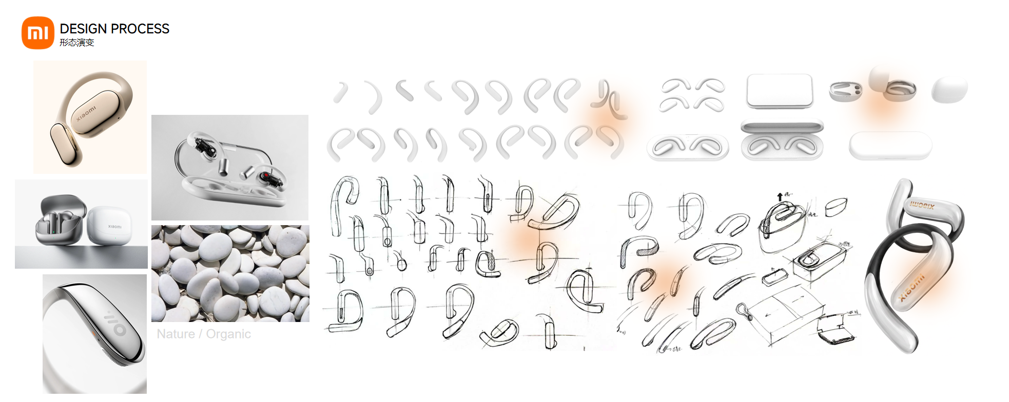 millet headphones, industrial design, product design, internship, fashion，