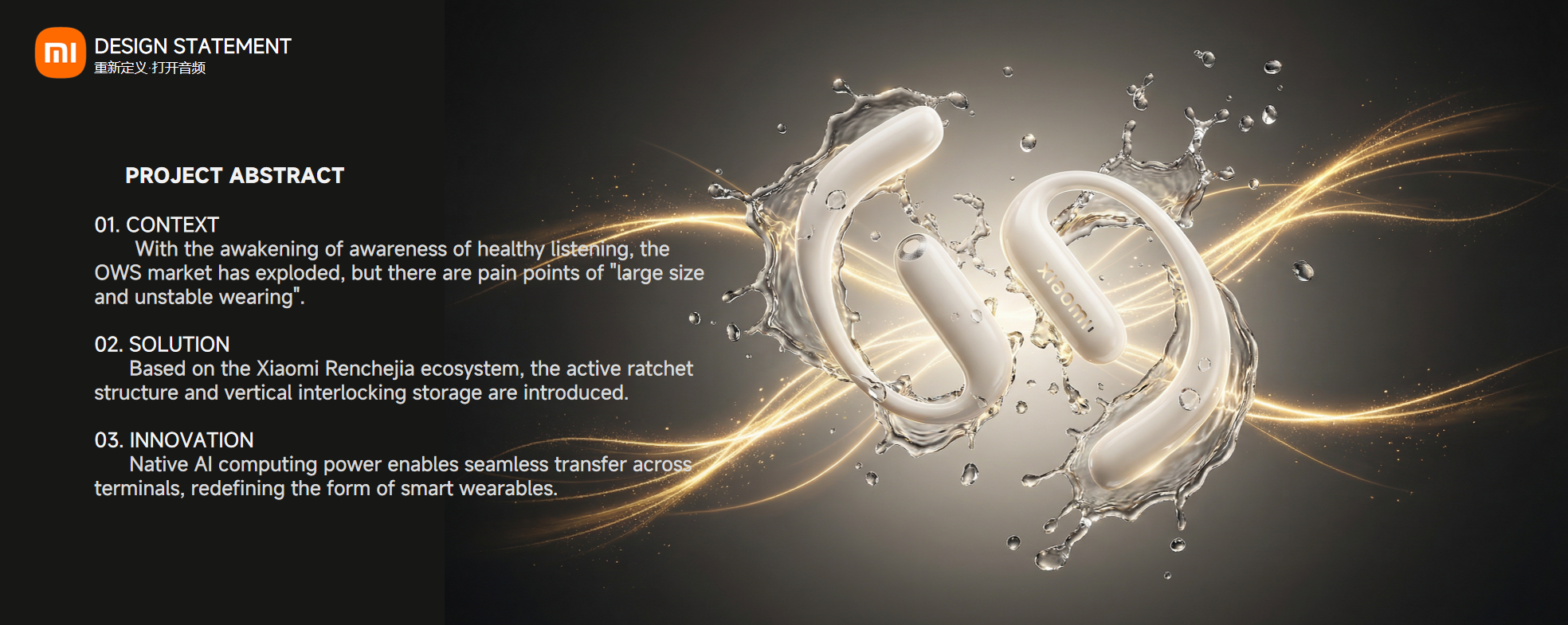 millet headphones, industrial design, product design, internship, fashion，