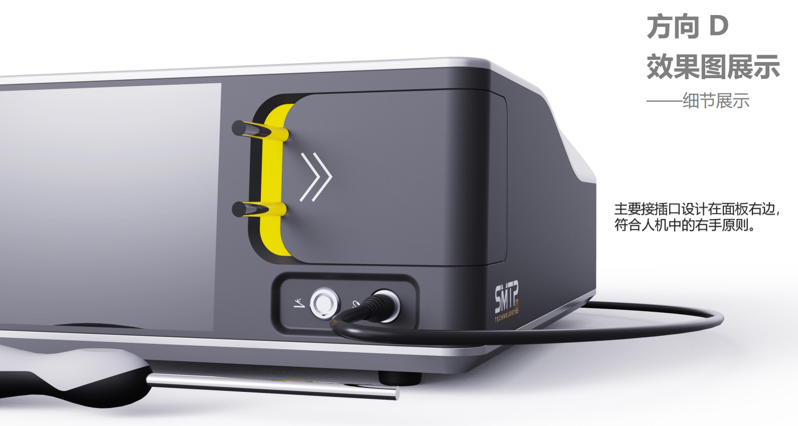 Medical device design，medical care，Appearance design，industrial design，Structural design，Medical Handle Design，UI design，fruit design，