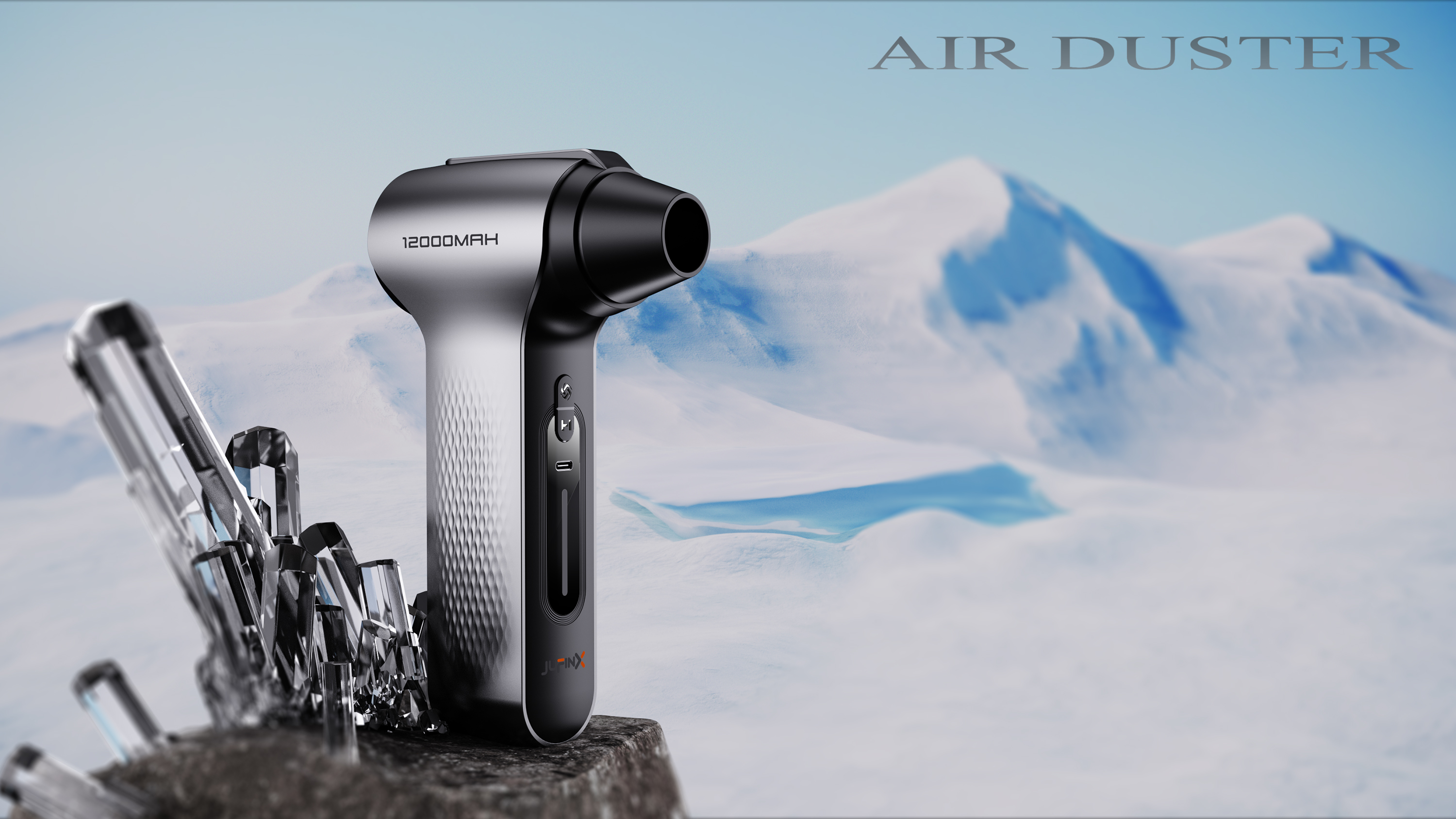 Fan, Violent Fan, Digital，