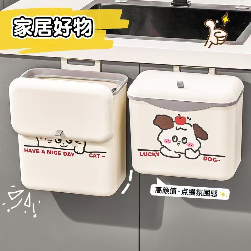 Home Furnishing，trash can，