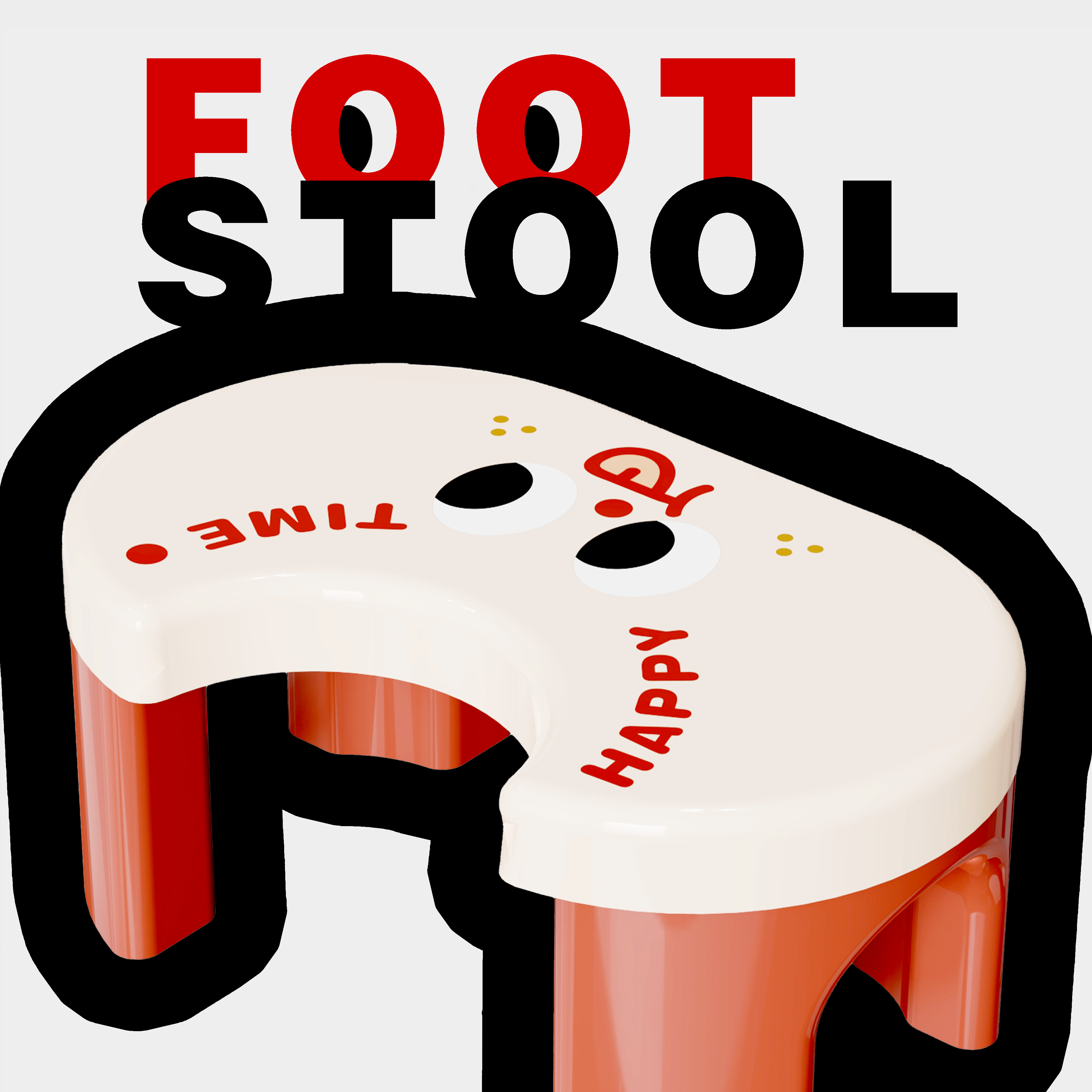 stool，
