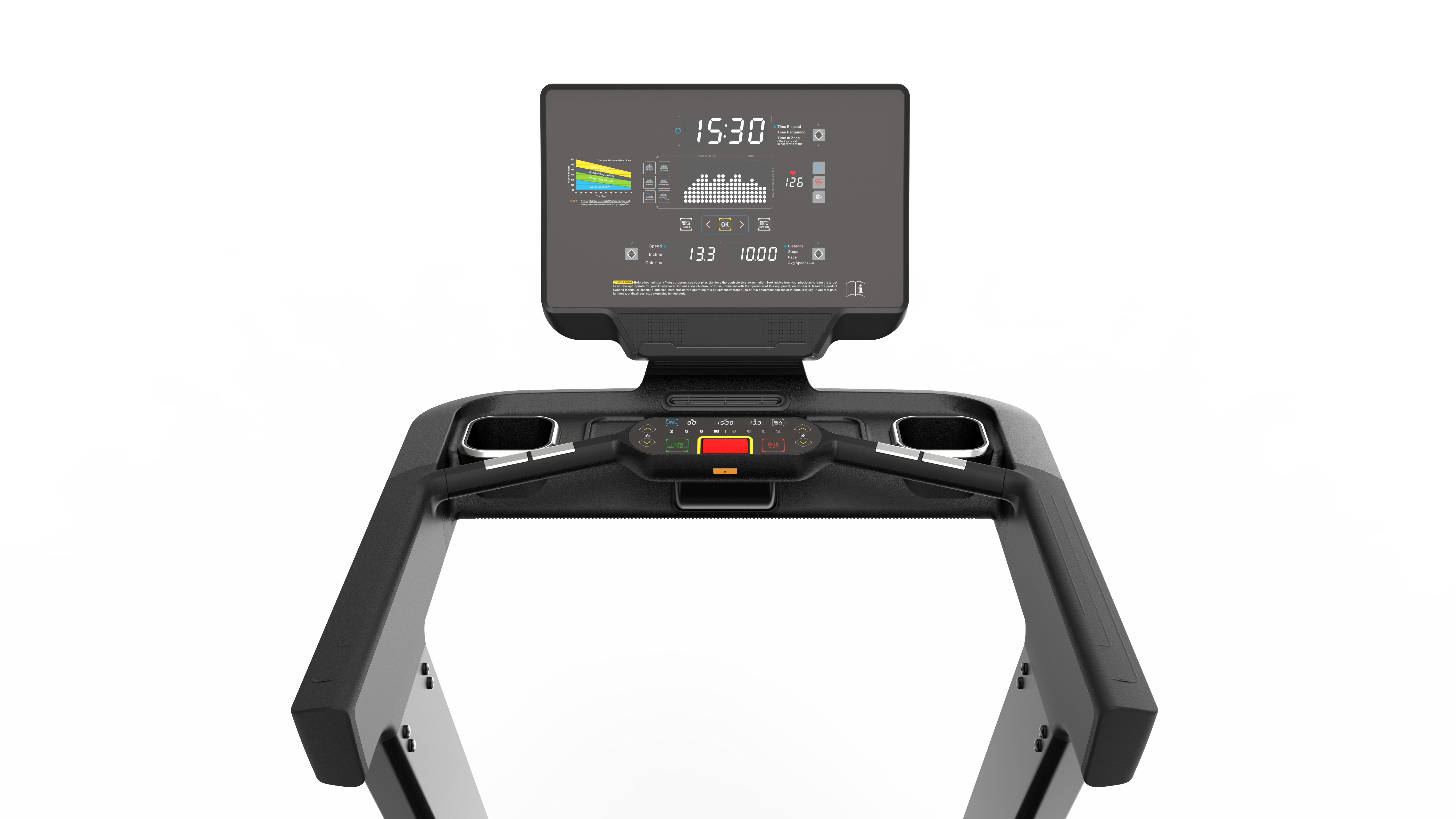 Commercial Treadmill ，