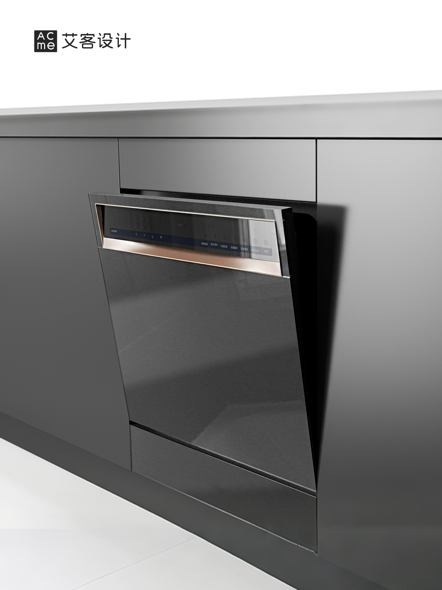 dishwasher，Kitchen appliances，