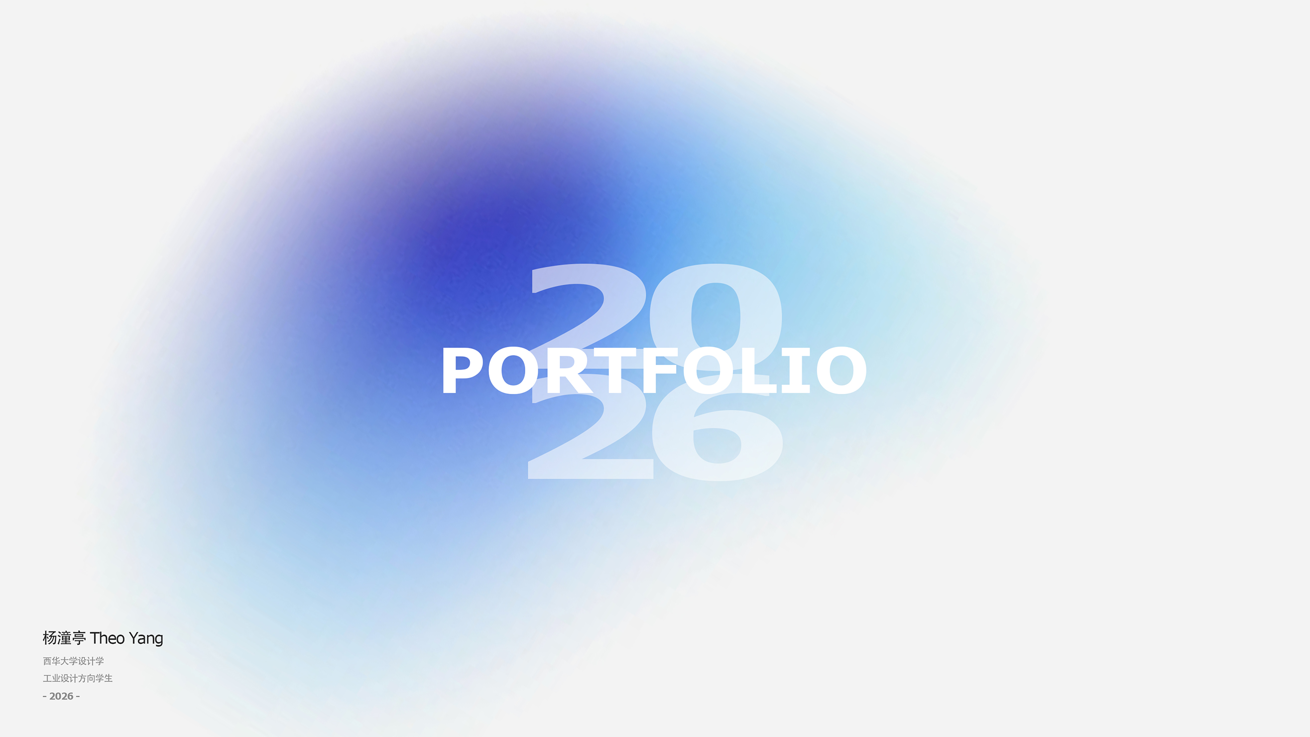 sample reels，student，razor，chair，Hand warmer，Floor lamp，