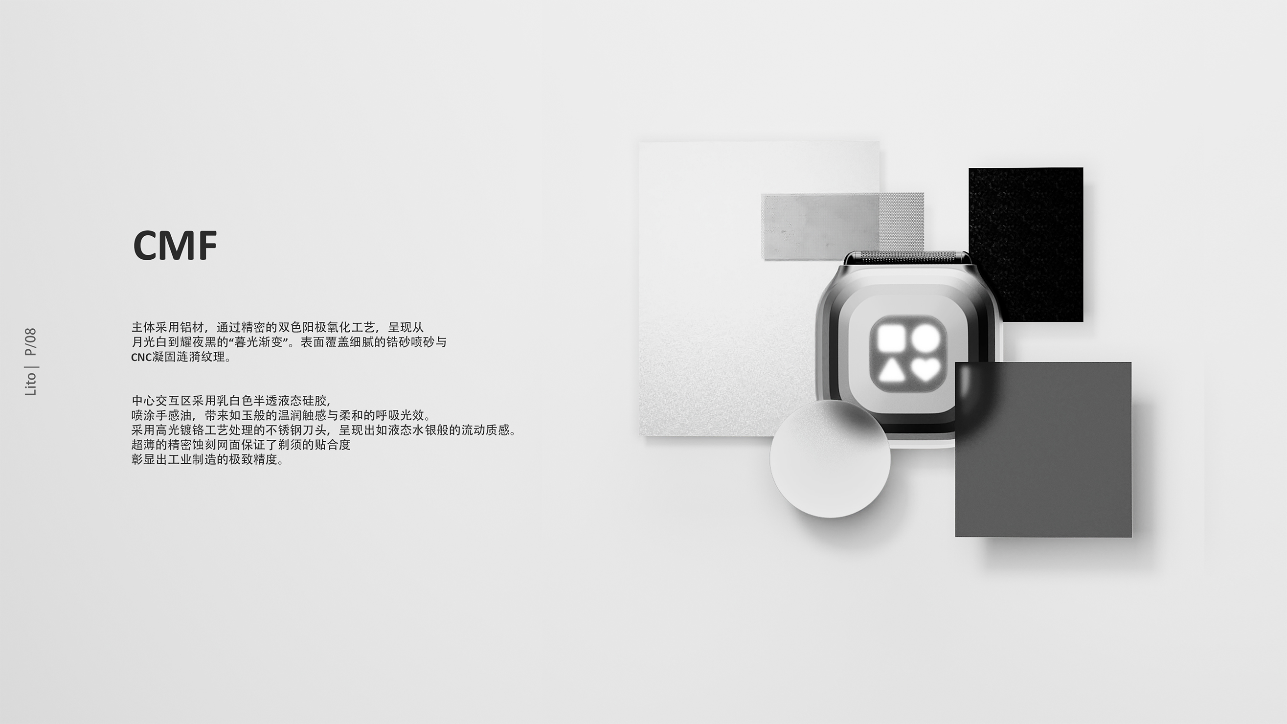 sample reels，student，razor，chair，Hand warmer，Floor lamp，