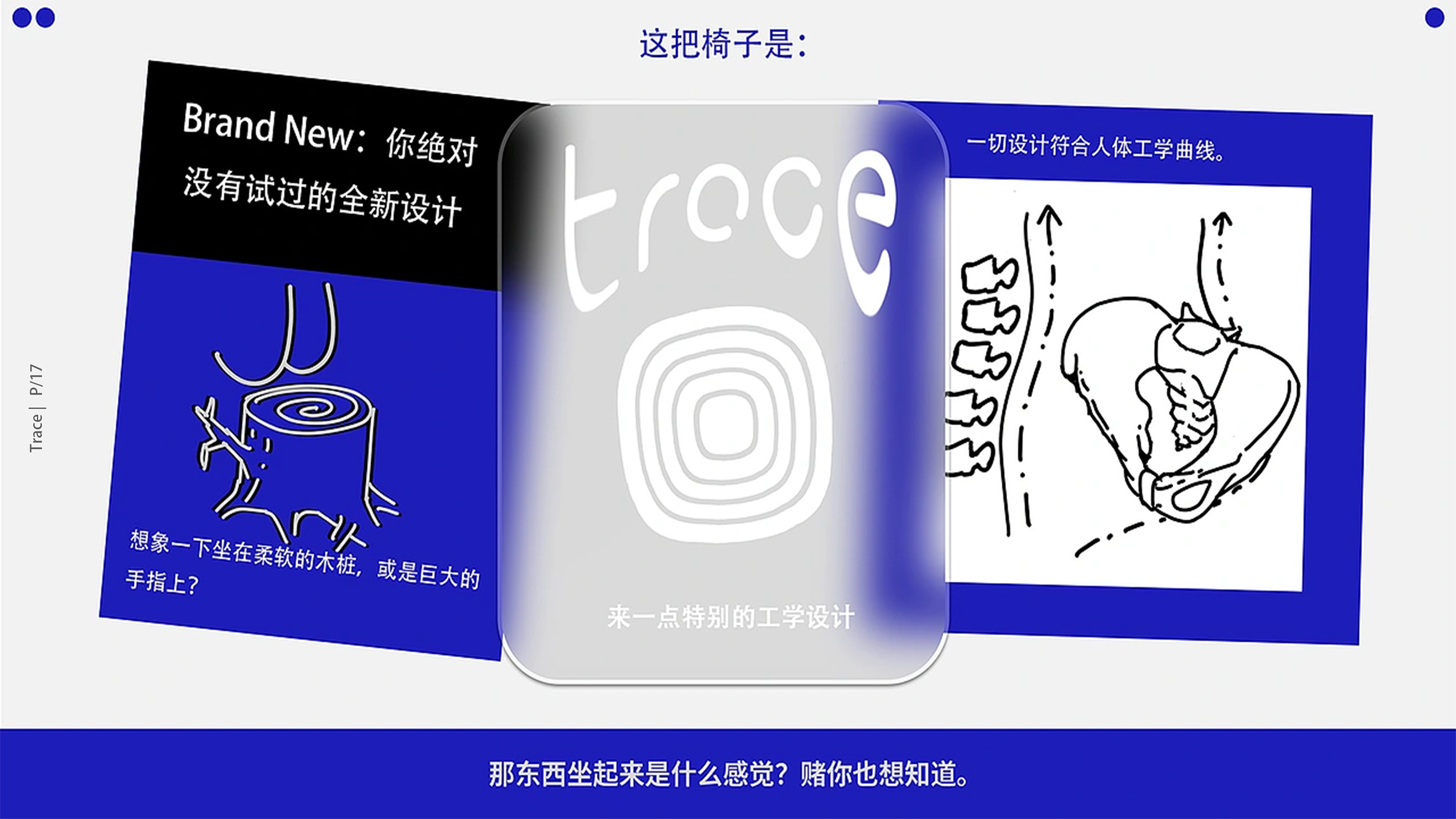 sample reels，student，razor，chair，Hand warmer，Floor lamp，