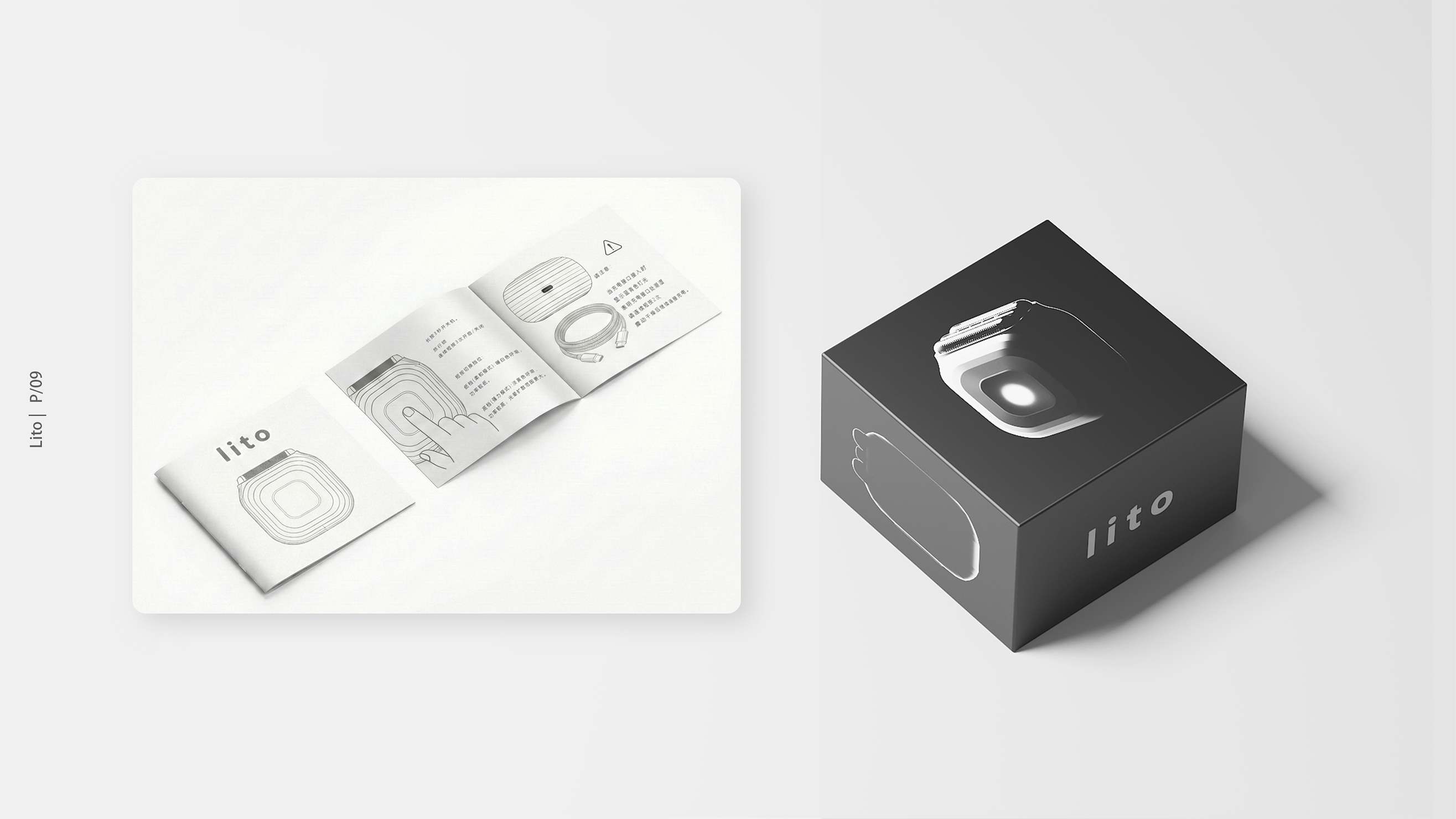 sample reels，student，razor，chair，Hand warmer，Floor lamp，