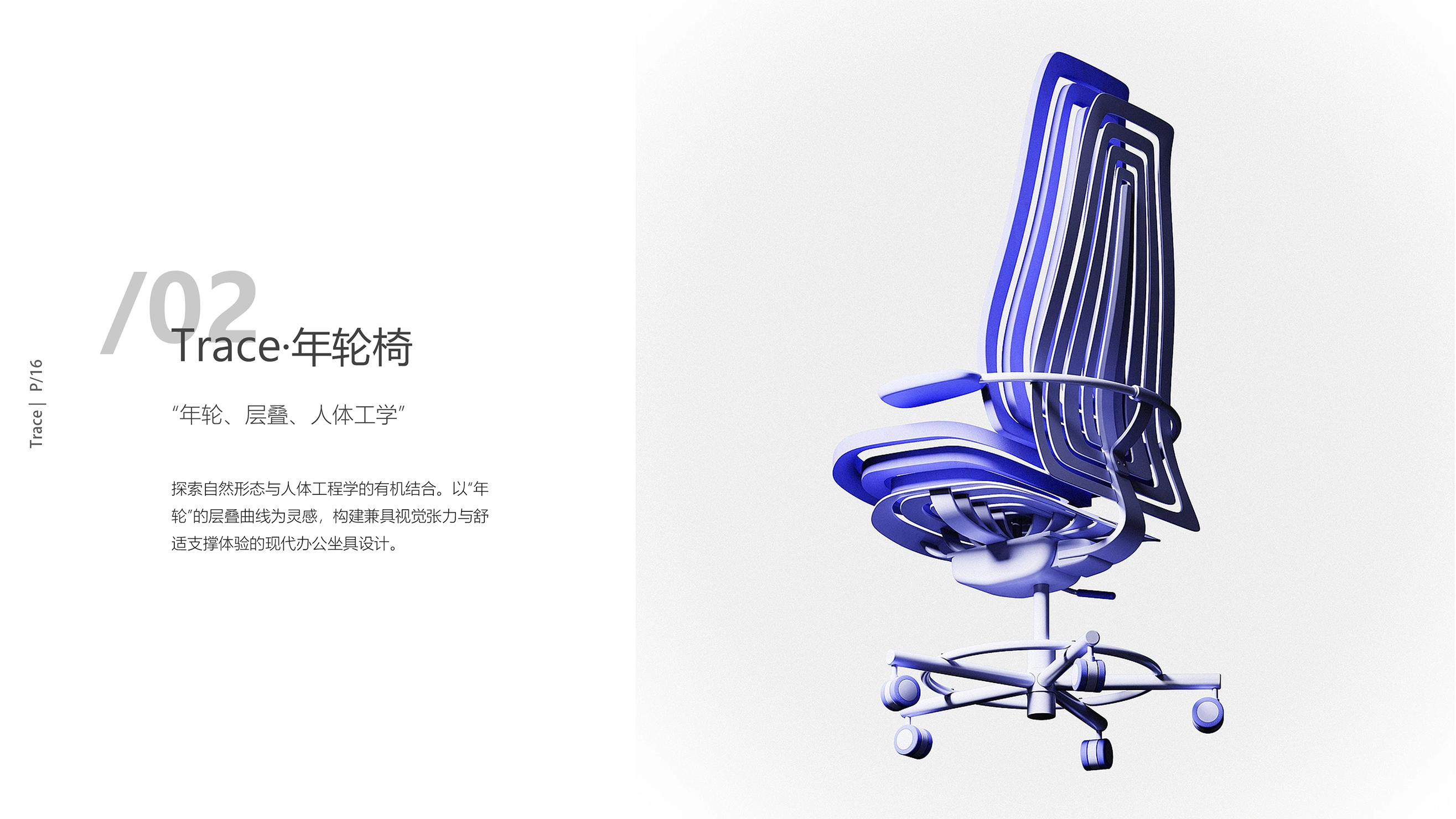 sample reels，student，razor，chair，Hand warmer，Floor lamp，