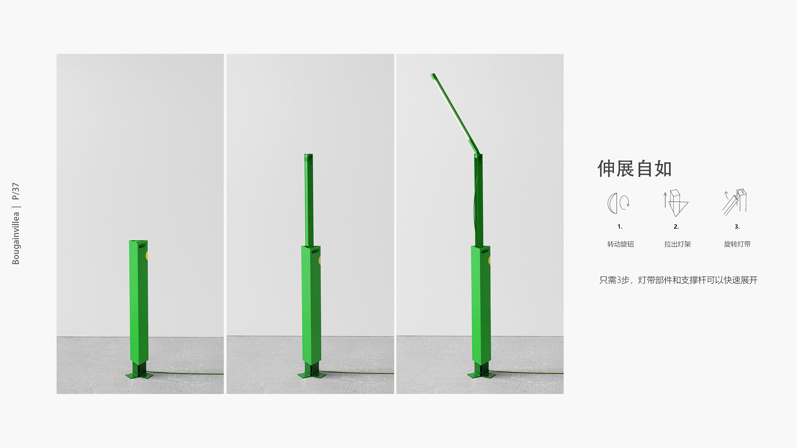 sample reels，student，razor，chair，Hand warmer，Floor lamp，