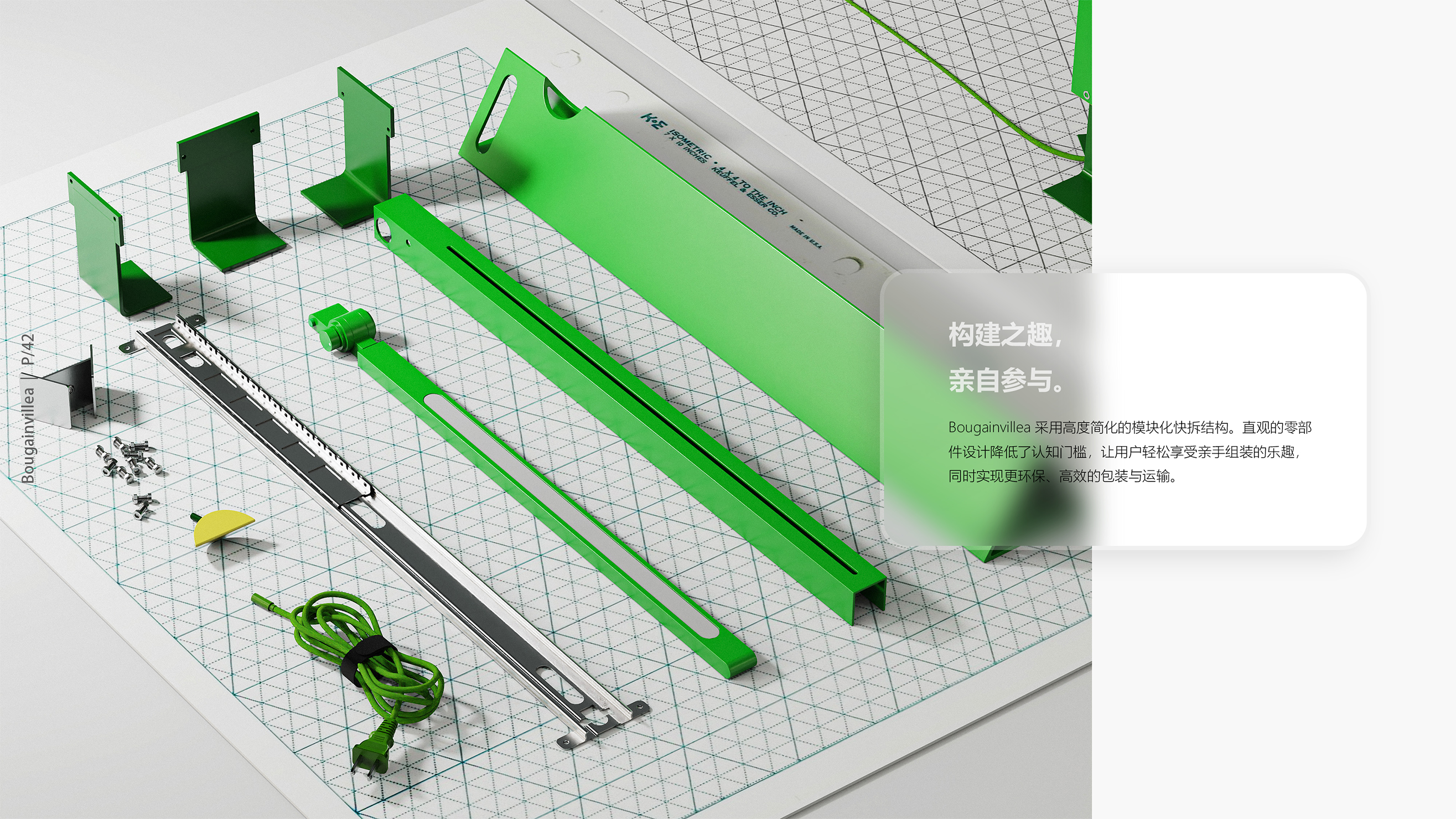 sample reels，student，razor，chair，Hand warmer，Floor lamp，