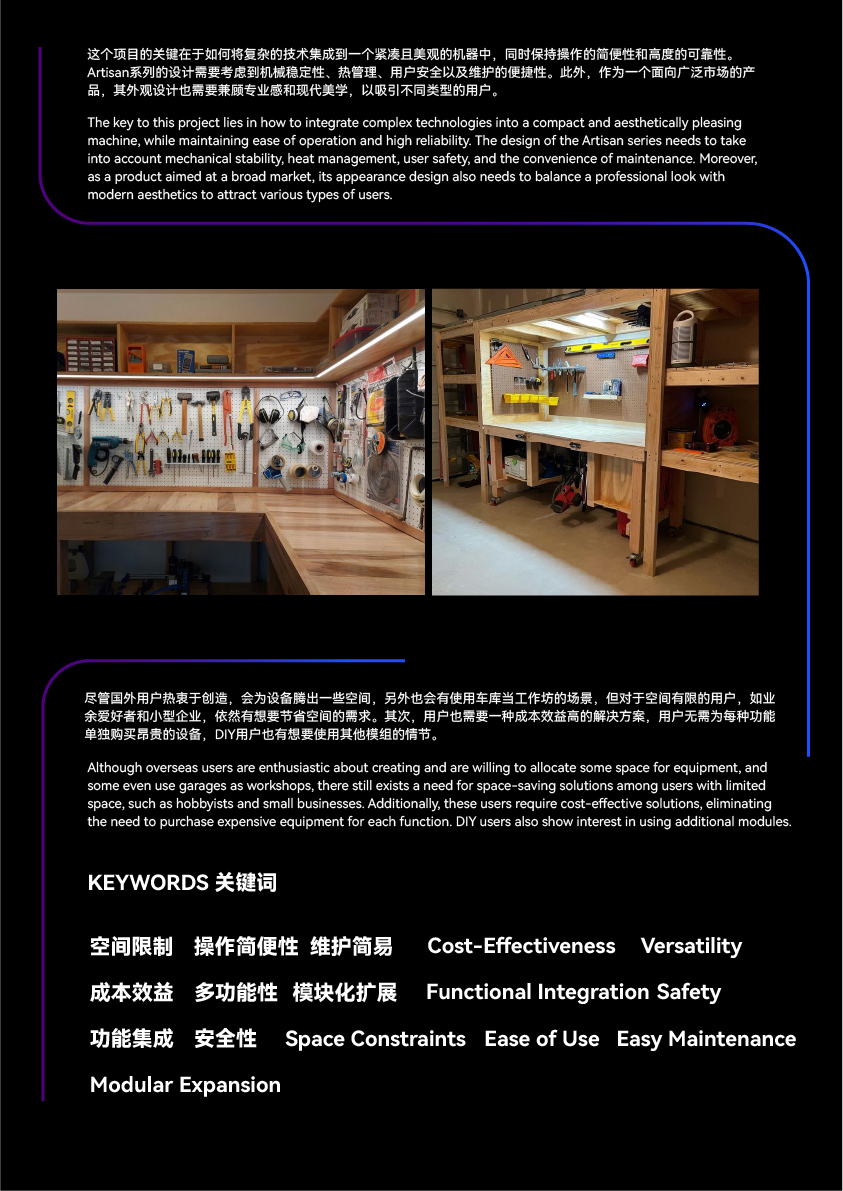 3D printer，printer，modularization，Metal，