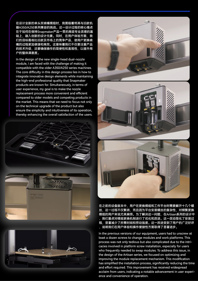 3D printer，printer，modularization，Metal，