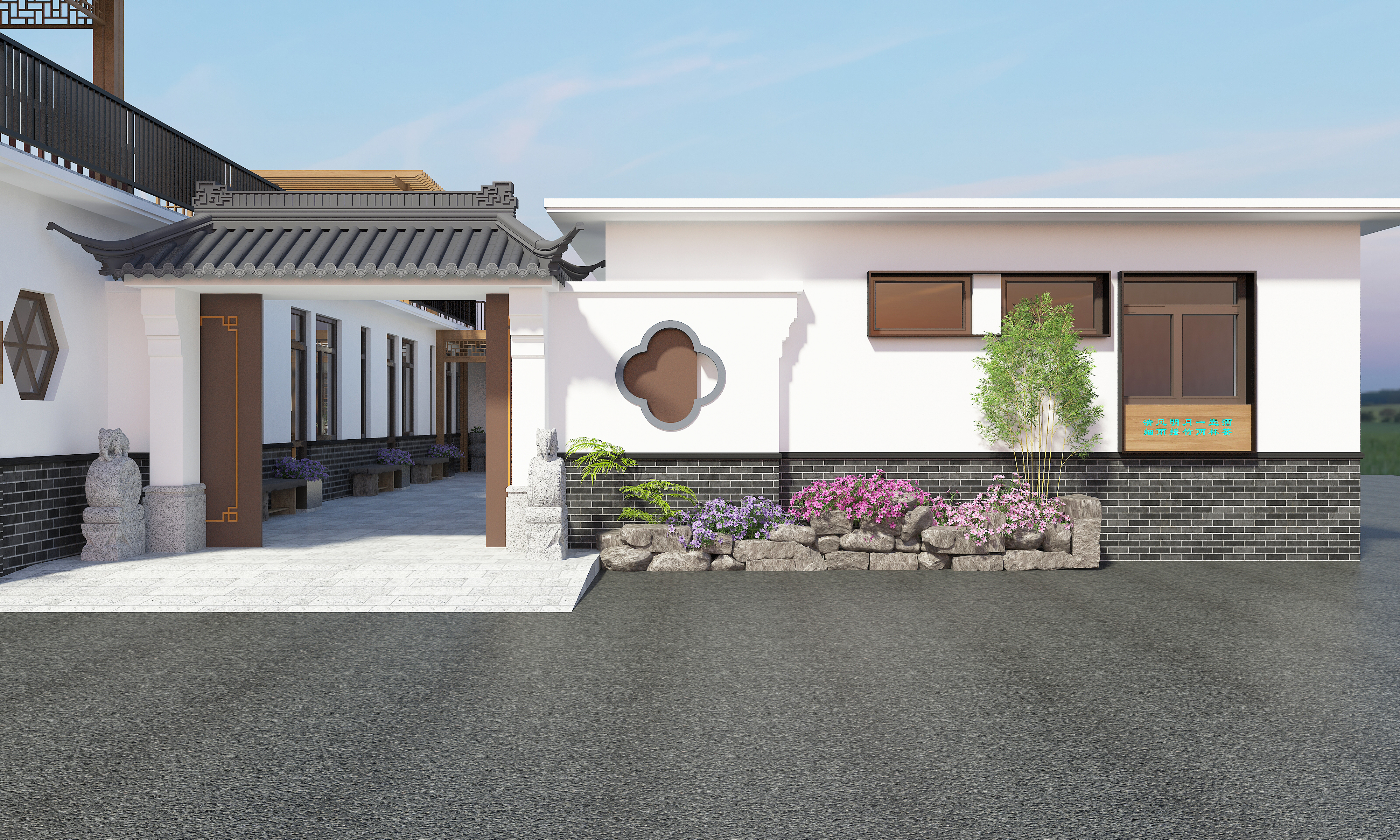 Home stay design，Hot Spring Homestay，Ambo Hot Springs，Qingquan Bath，Hot Springs Town，Tang Quan Anbo，