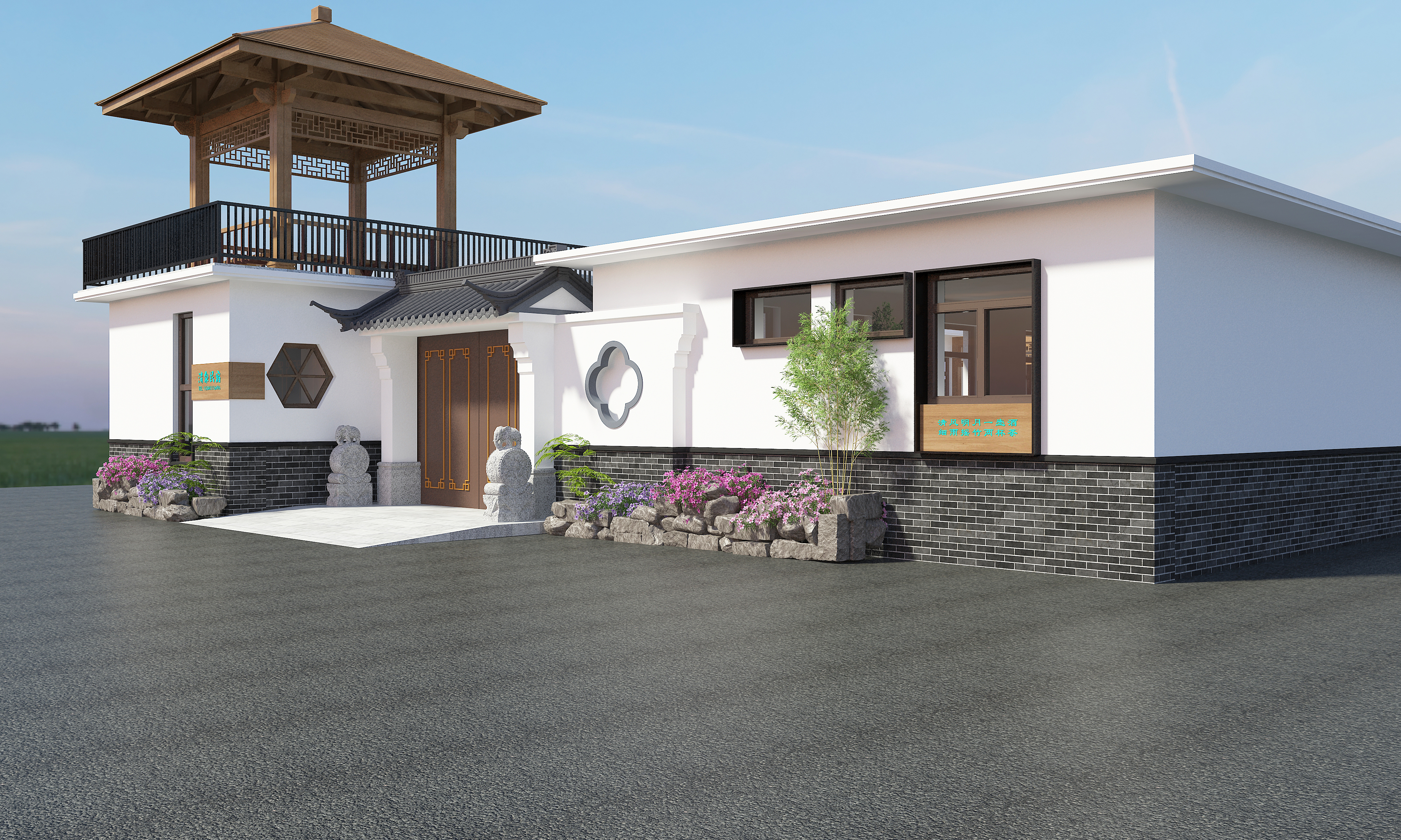 Home stay design，Hot Spring Homestay，Ambo Hot Springs，Qingquan Bath，Hot Springs Town，Tang Quan Anbo，