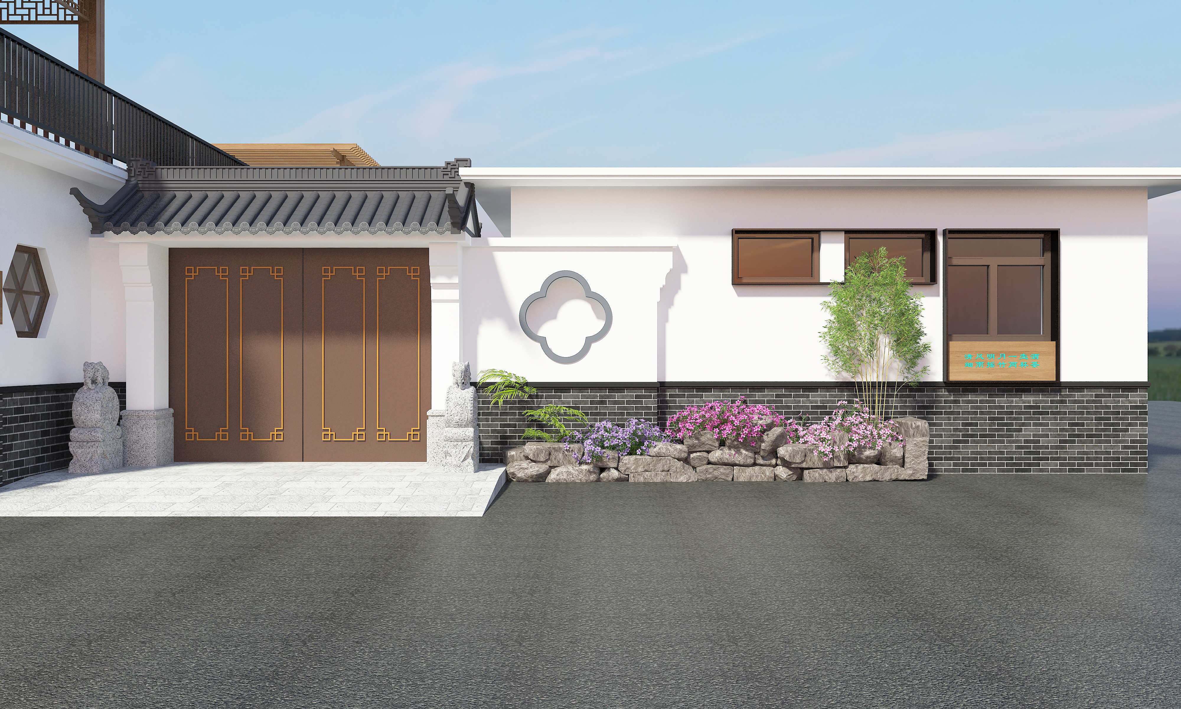 Home stay design，Hot Spring Homestay，Ambo Hot Springs，Qingquan Bath，Hot Springs Town，Tang Quan Anbo，