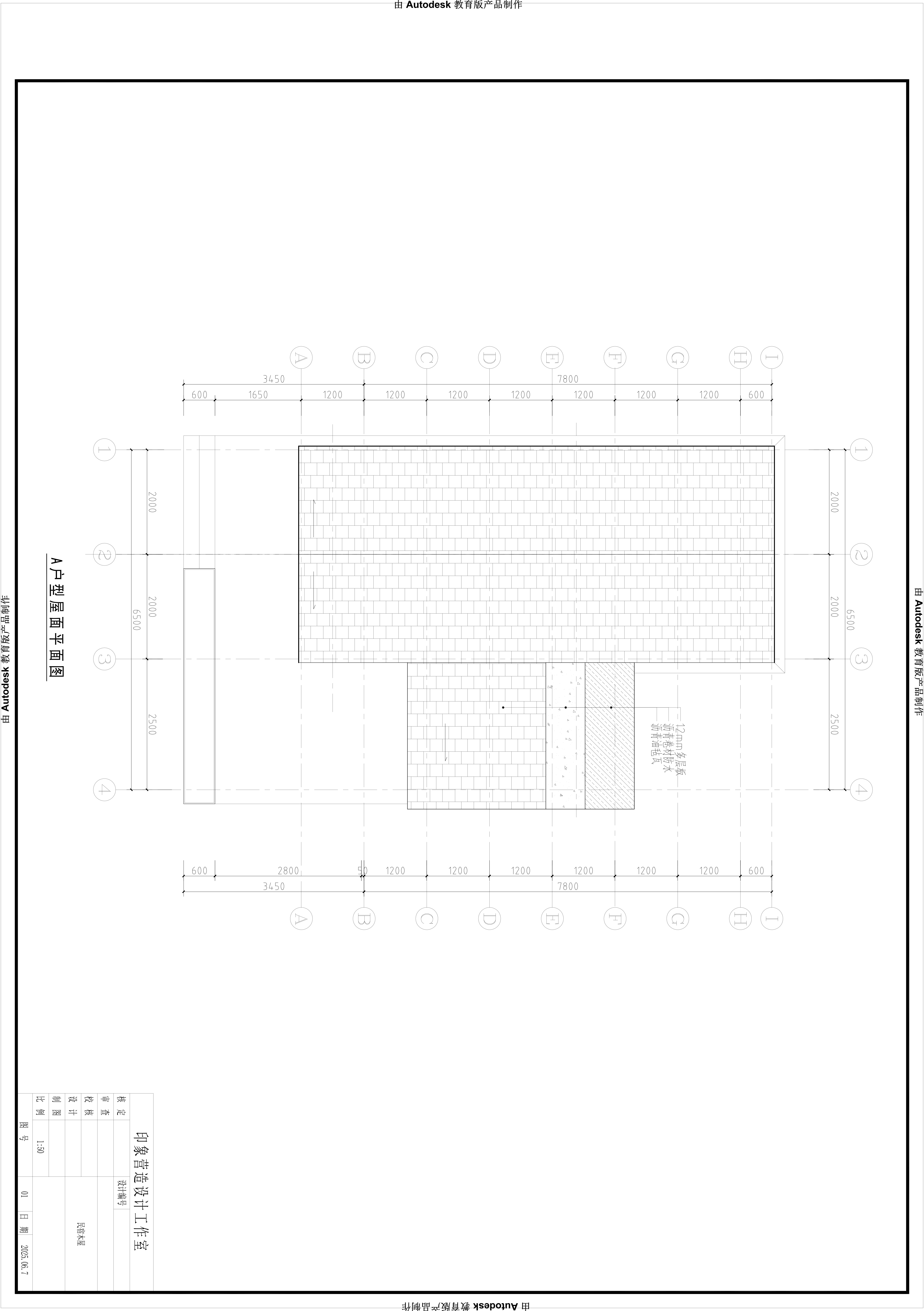 Wooden House Design，garden design ，Construction Drawing of Wooden House，Courtyard design construction drawing，Construction drawing design，Homestay Wooden House，