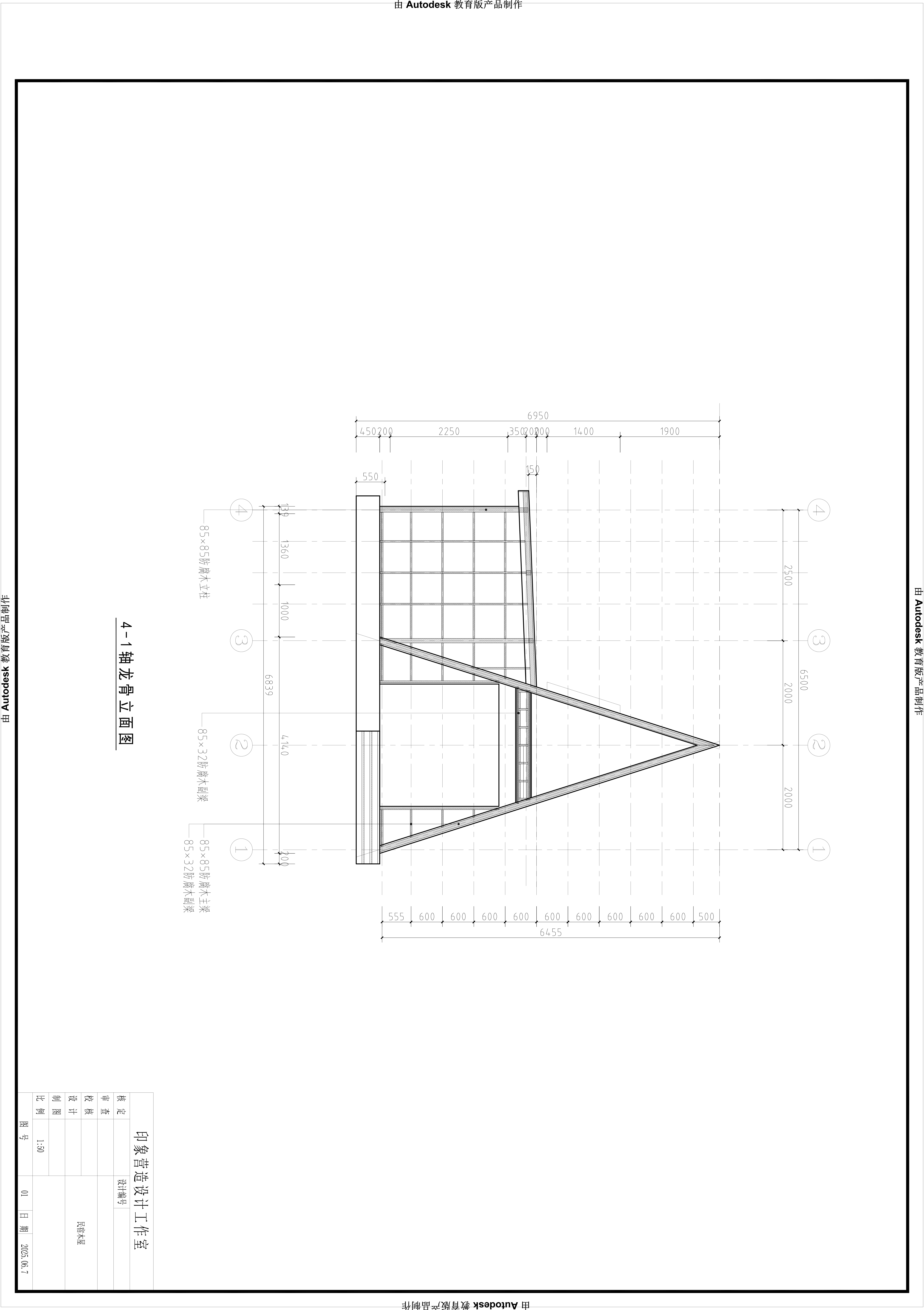Wooden House Design，garden design ，Construction Drawing of Wooden House，Courtyard design construction drawing，Construction drawing design，Homestay Wooden House，