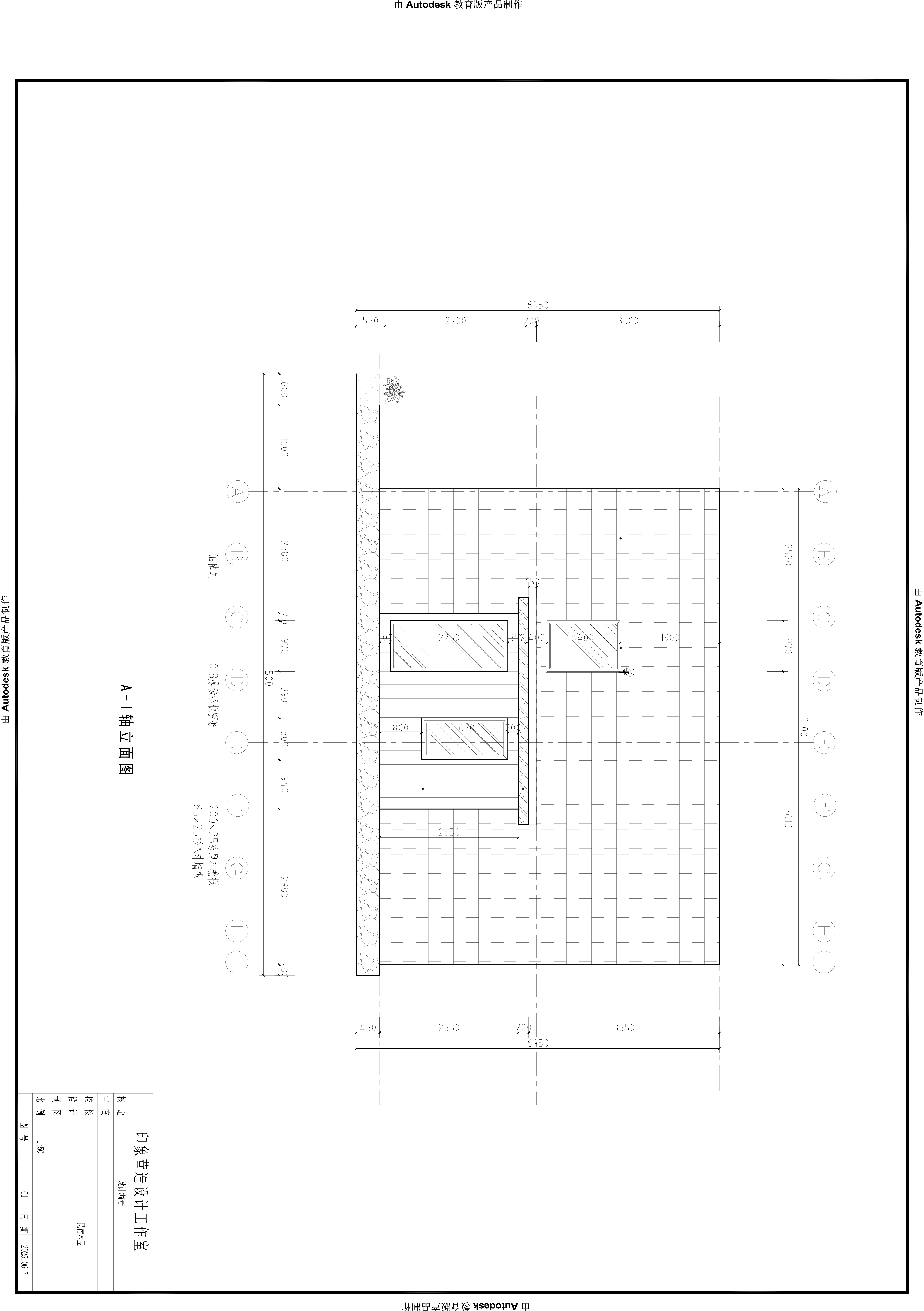 Wooden House Design，garden design ，Construction Drawing of Wooden House，Courtyard design construction drawing，Construction drawing design，Homestay Wooden House，