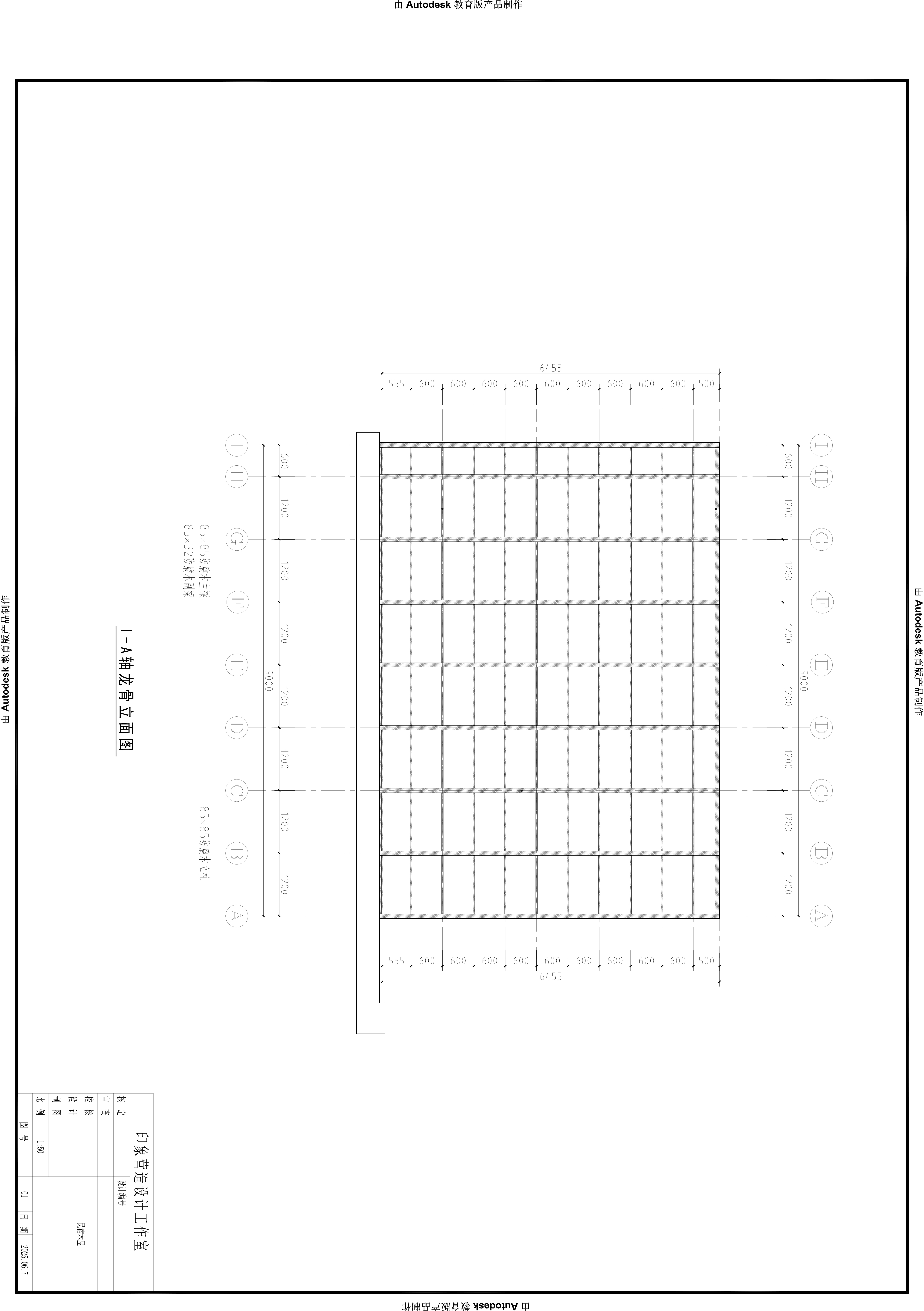 Wooden House Design，garden design ，Construction Drawing of Wooden House，Courtyard design construction drawing，Construction drawing design，Homestay Wooden House，