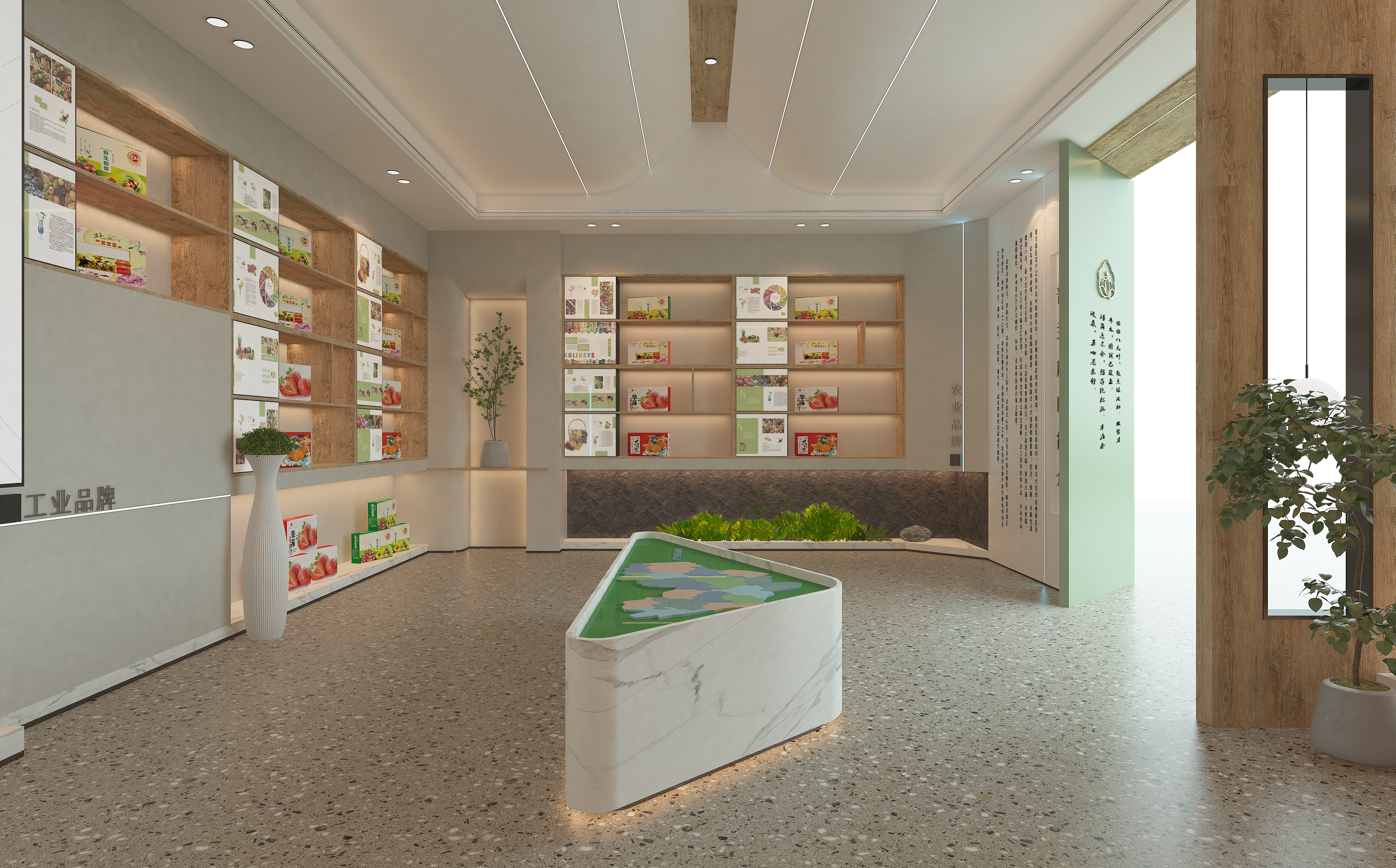 Commercial exhibition hall，Exhibition，Dalian first transformer，Dalian second transformer，Dalian North Transformer，Pulandian Cabinet City，Pulandian Agricultural Exhibition Hall，rural vitalization，