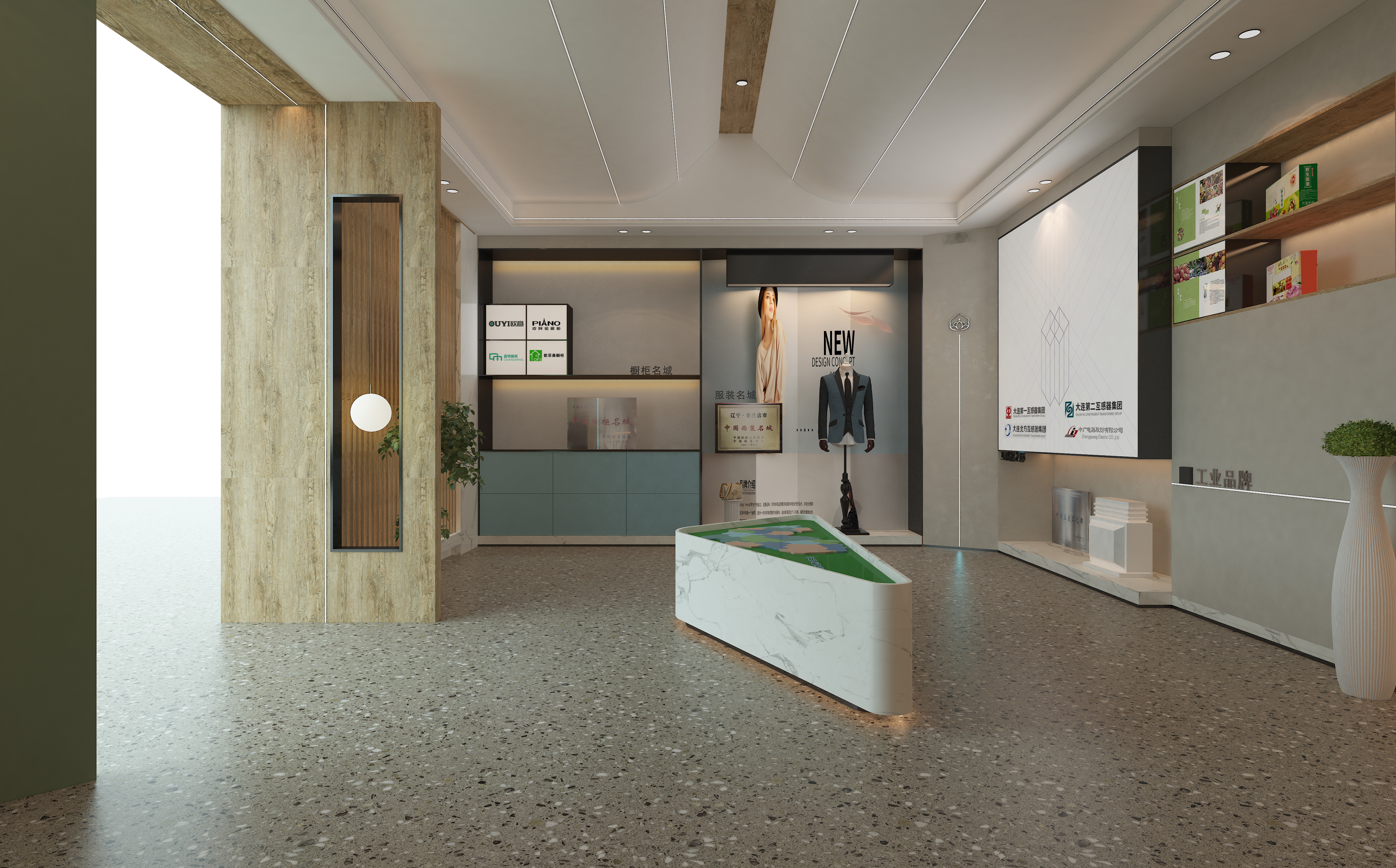 Commercial exhibition hall，Exhibition，Dalian first transformer，Dalian second transformer，Dalian North Transformer，Pulandian Cabinet City，Pulandian Agricultural Exhibition Hall，rural vitalization，