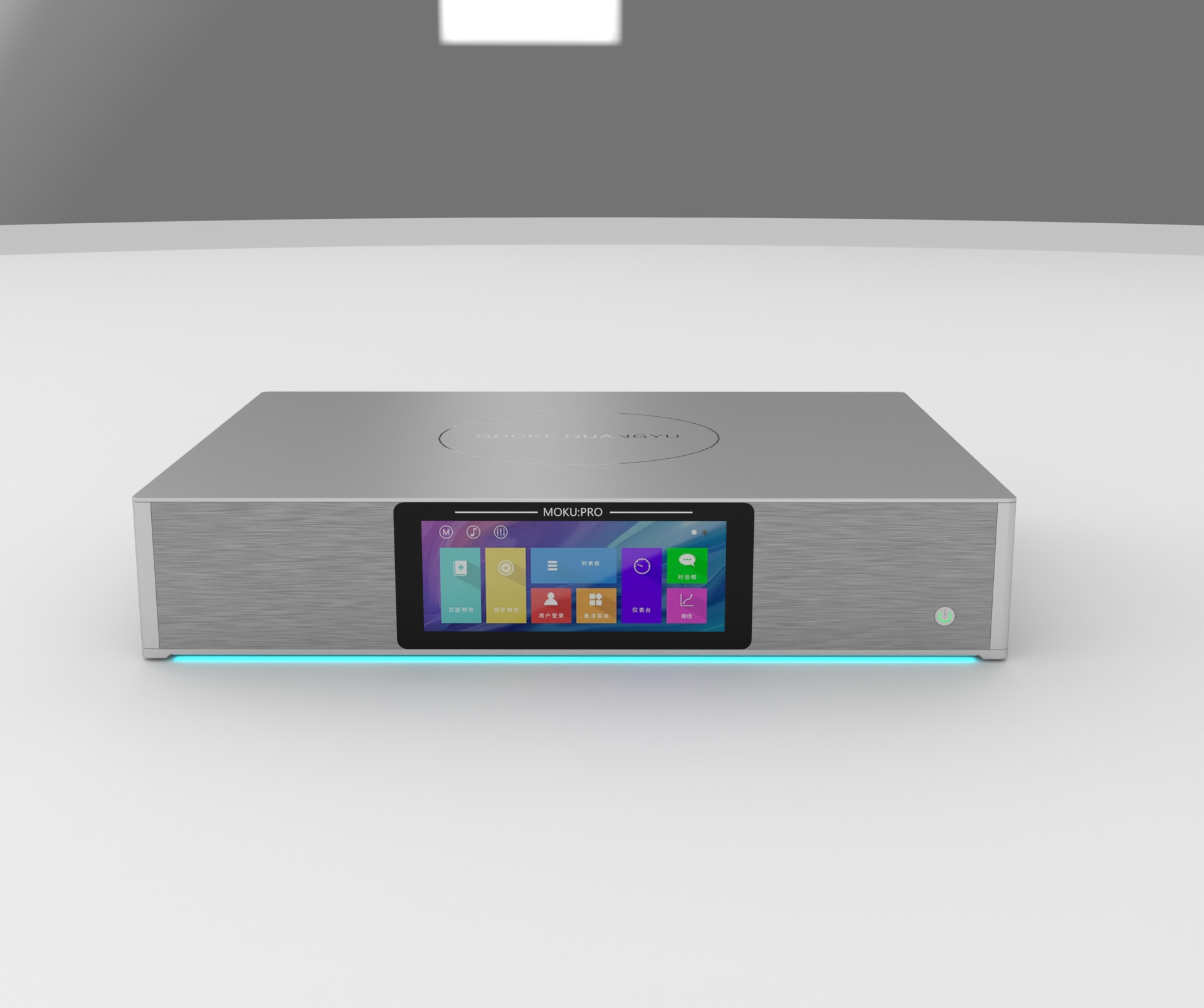 Chassis，display，