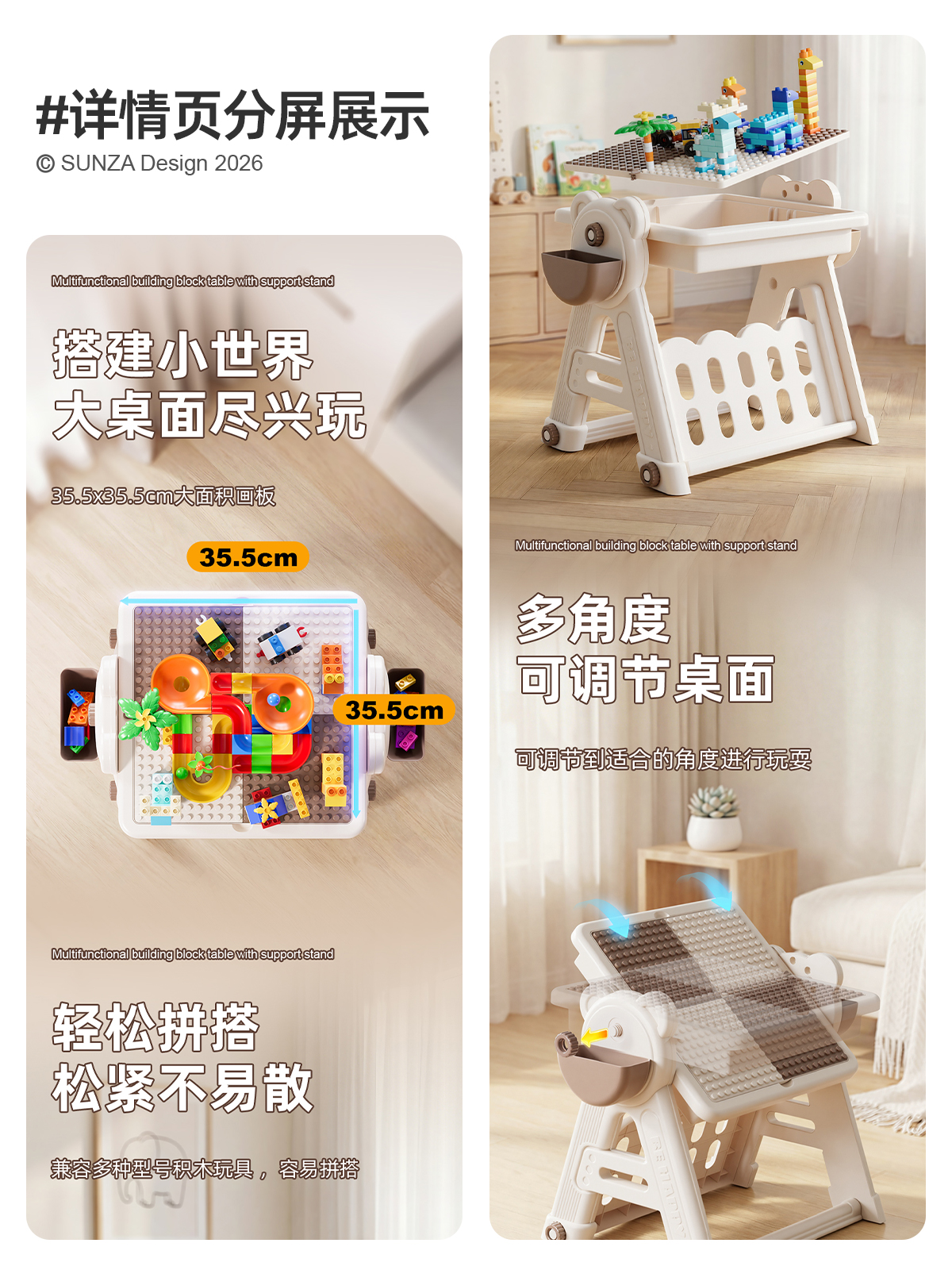 Modeling and rendering，E-commerce details，Art Design，3D design，c4d，E-commerce Main Chart，Product Details，Toy Details，