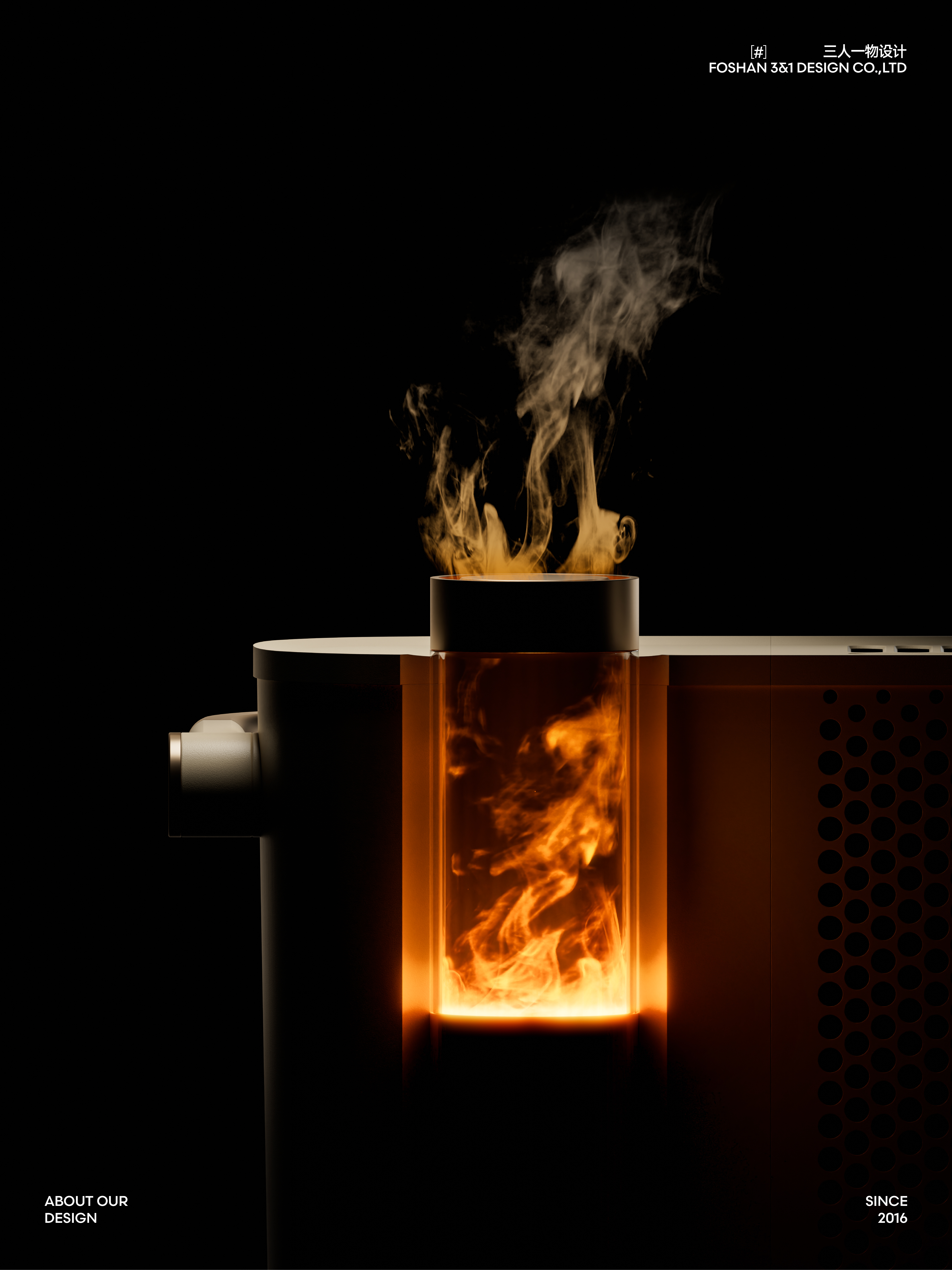 Humidifying Heater，Heater，product design，industrial design，Skirting line heater，