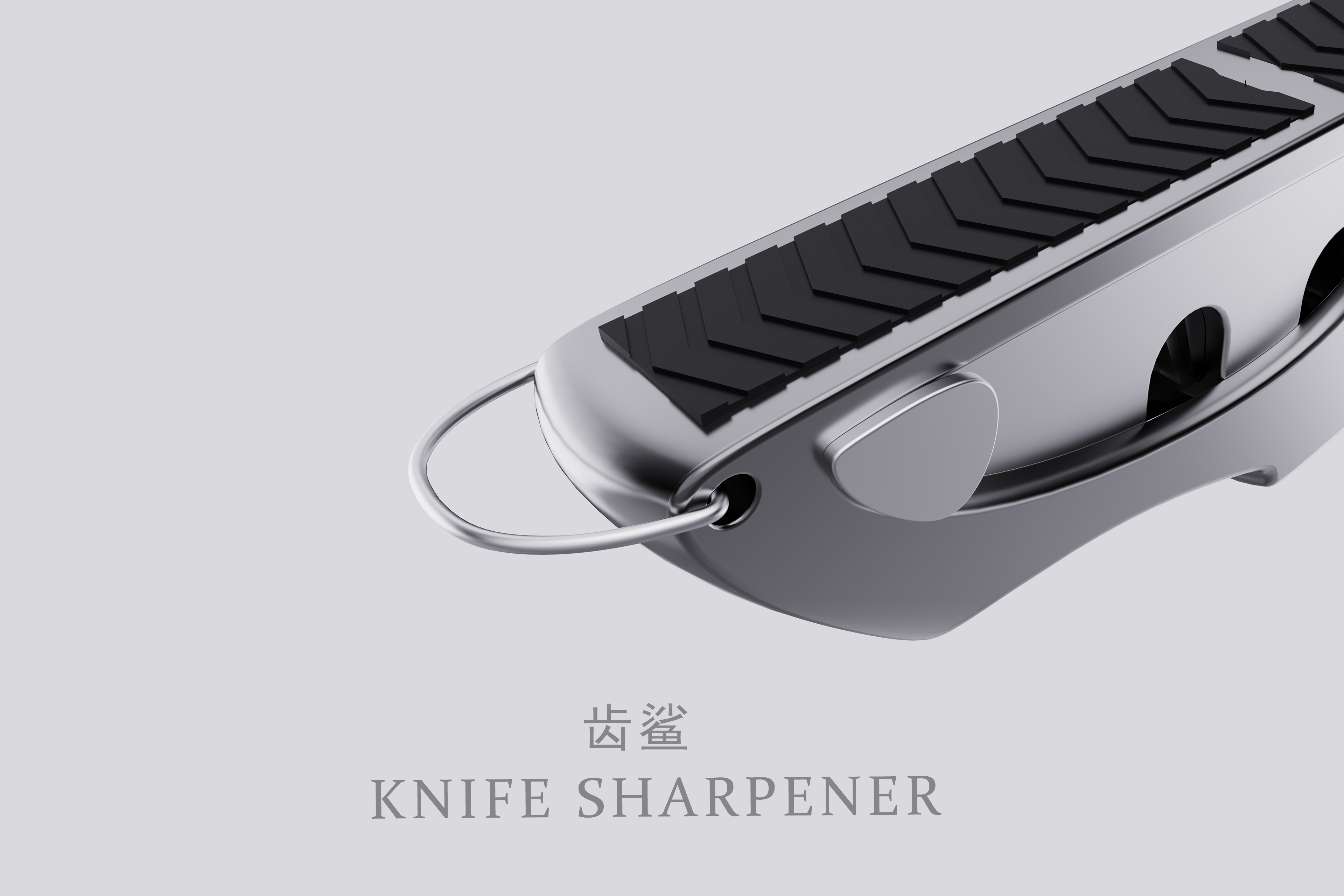 kitchen，Knife sharpener，Simplicity，Metal，