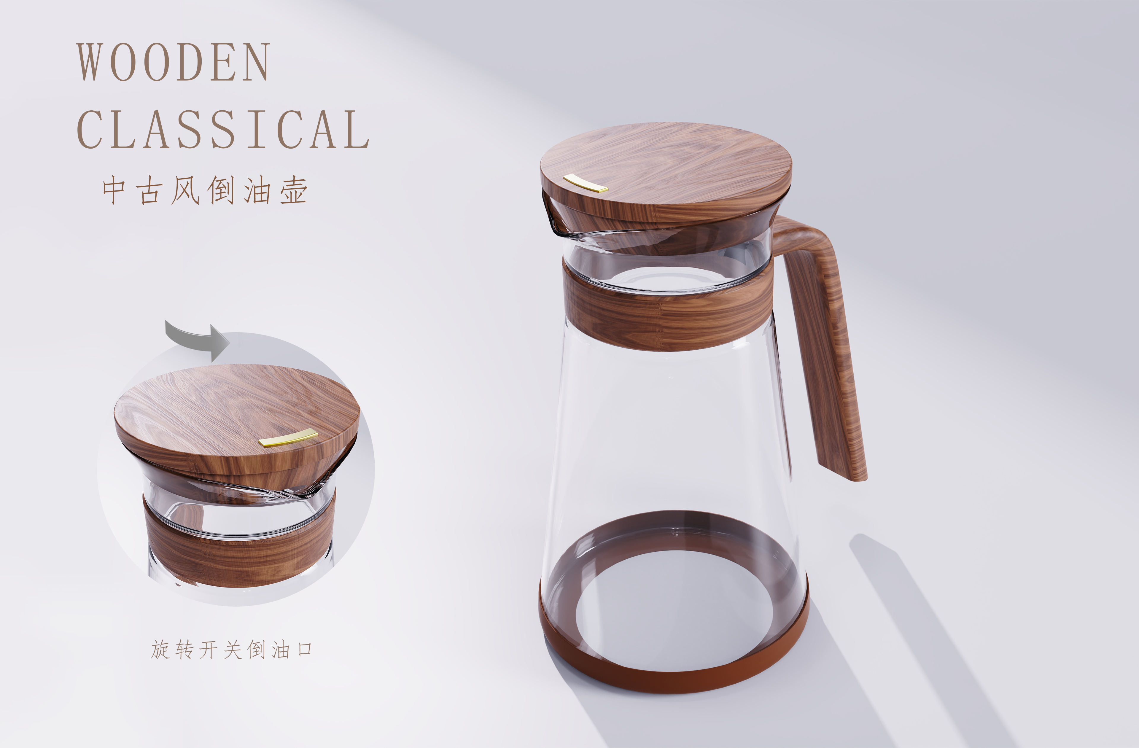 Middle Ancient Style，woodiness，Sealed tank，Seasoning tank，Oil pouring pot，