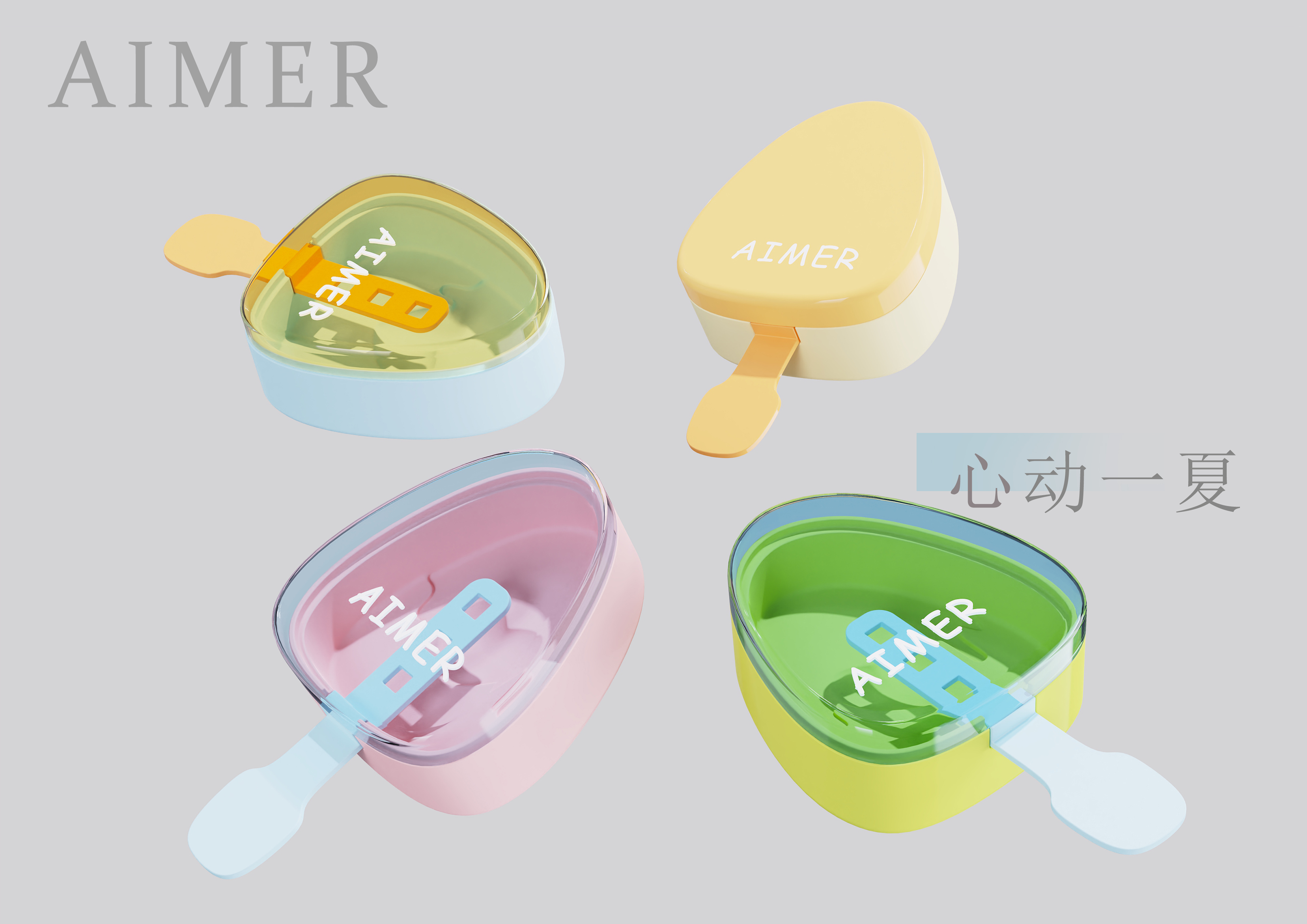 mould，Dopamine palette，Ice cream，Ice cream mold，