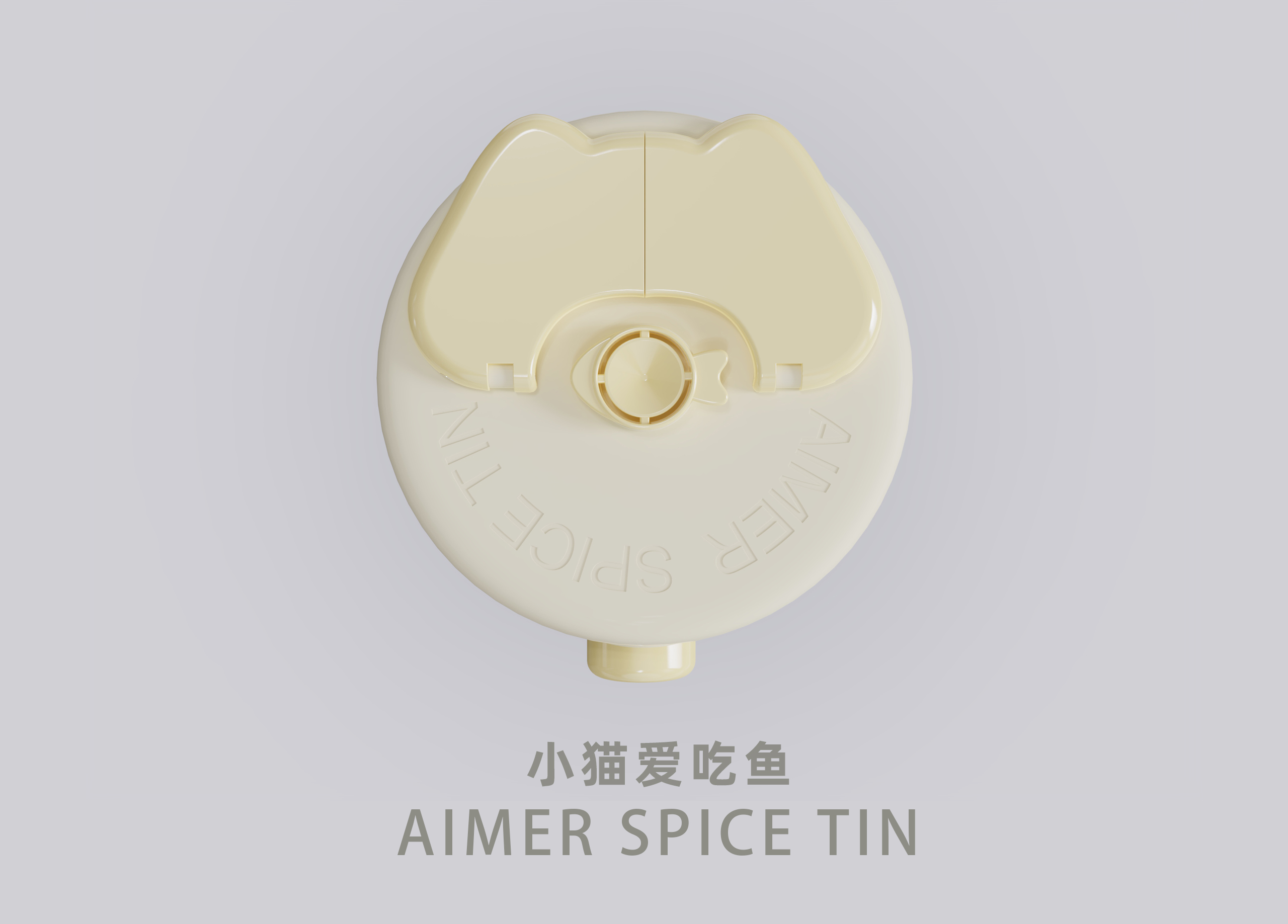 kitchen，Sprinkle salt shaker，Quantitative Salt Bottle，Glass，Plastic，