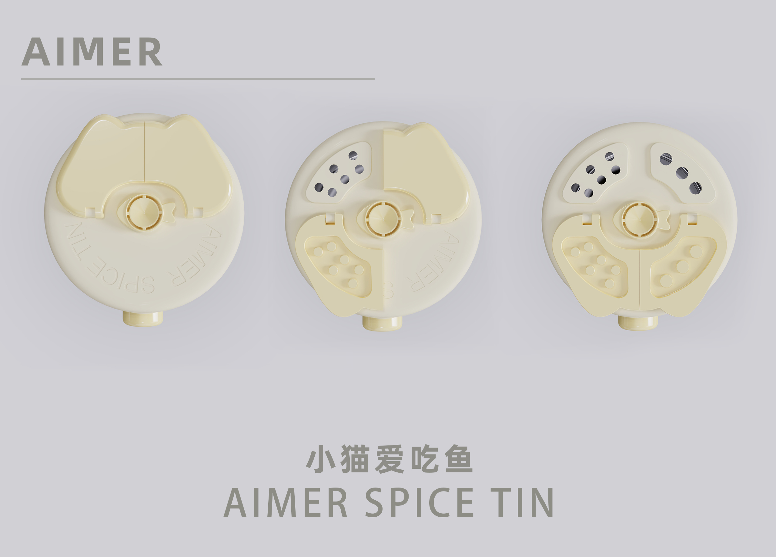 kitchen，Sprinkle salt shaker，Quantitative Salt Bottle，Glass，Plastic，