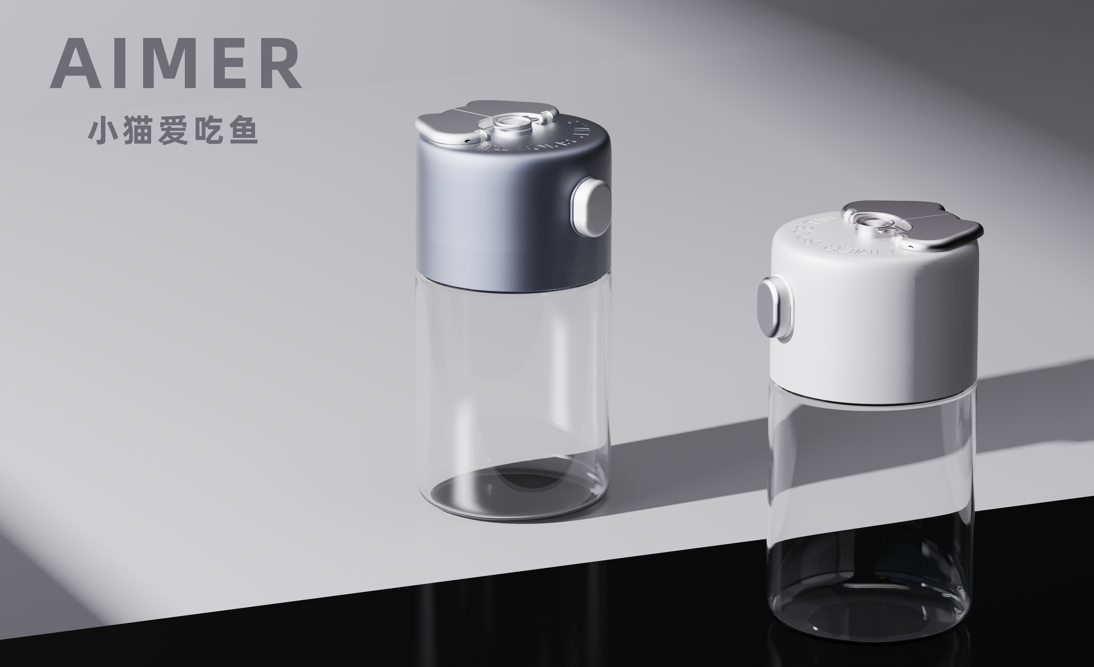 kitchen，Sprinkle salt shaker，Quantitative Salt Bottle，Glass，Plastic，