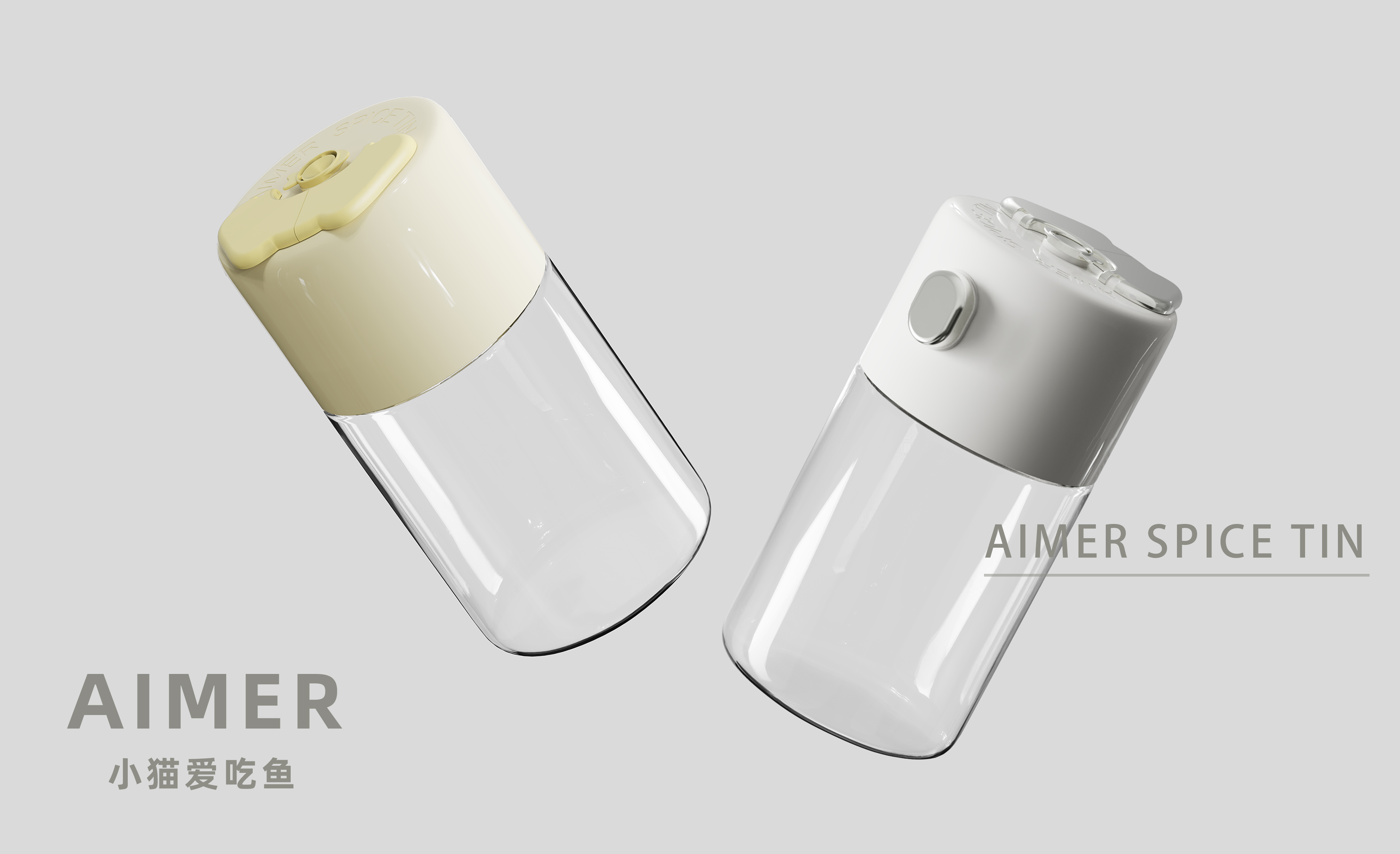 kitchen，Sprinkle salt shaker，Quantitative Salt Bottle，Glass，Plastic，