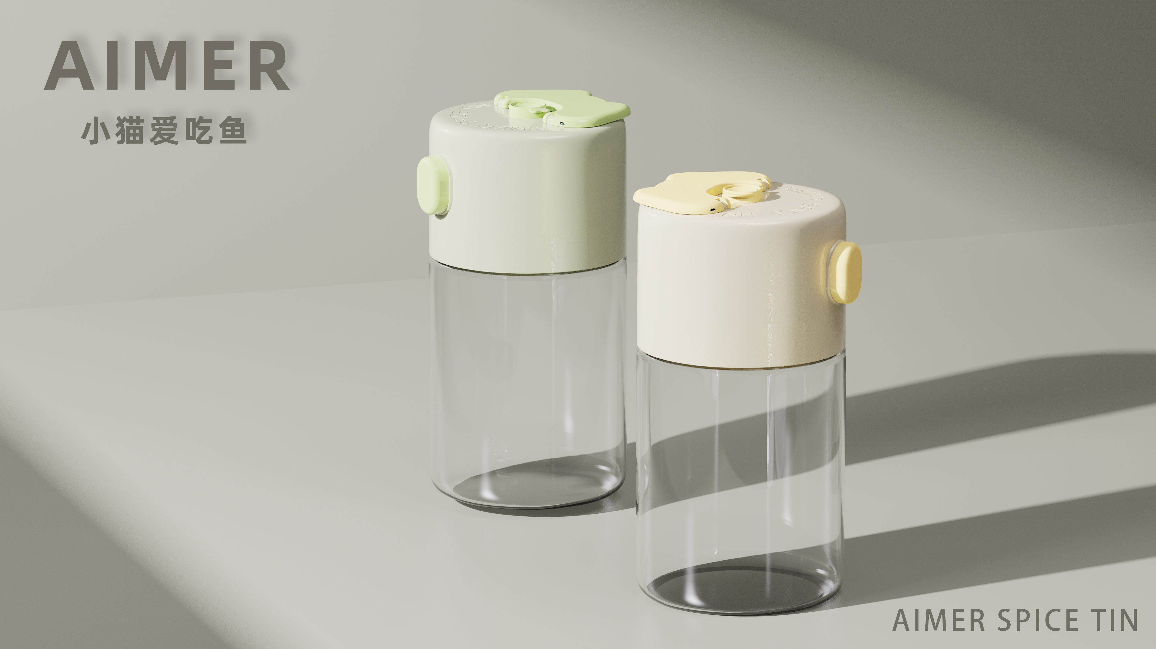 kitchen，Sprinkle salt shaker，Quantitative Salt Bottle，Glass，Plastic，