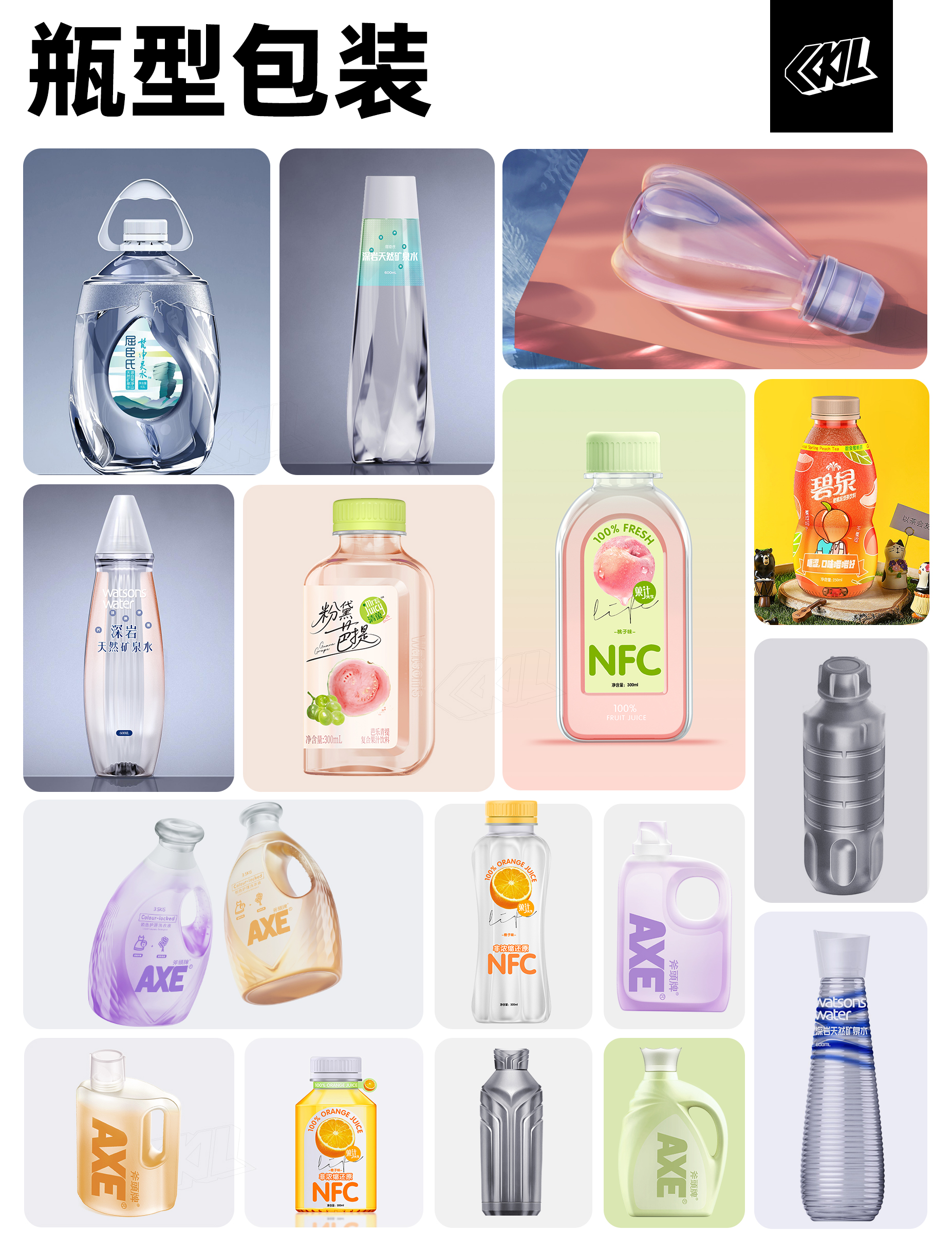 Bottle packaging，Simple Technology，Bottle packaging，U disk. Storage. Memory Sold，Simple Technology，Energy storage equipment，U disk. Storage. Memory Sold，Daily use at home，Energy storage equipment，Tidal electricity 3C，Daily use at home，Technology digital，electronic cigarette，Tidal electricity 3C，Technology digital，electronic cigarette，