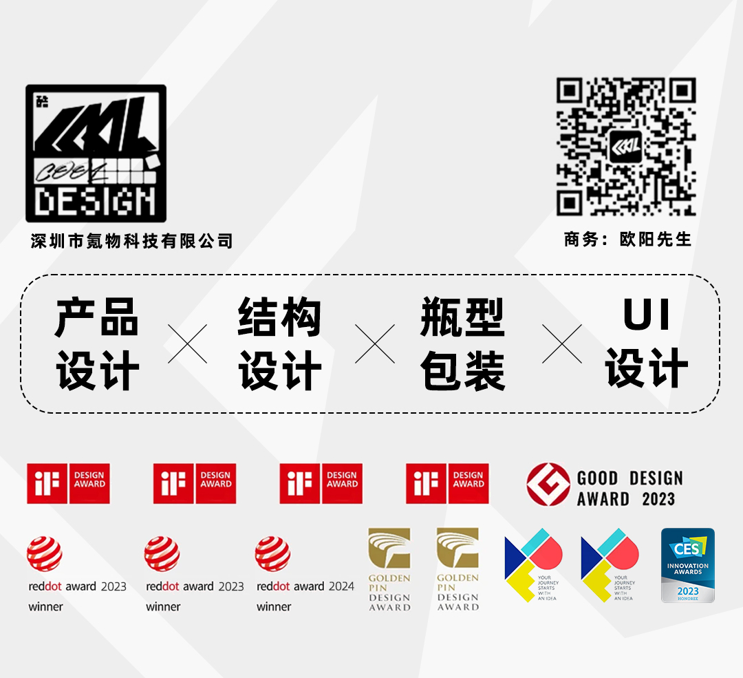 Bottle packaging，Simple Technology，Bottle packaging，U disk. Storage. Memory Sold，Simple Technology，Energy storage equipment，U disk. Storage. Memory Sold，Daily use at home，Energy storage equipment，Tidal electricity 3C，Daily use at home，Technology digital，electronic cigarette，Tidal electricity 3C，Technology digital，electronic cigarette，