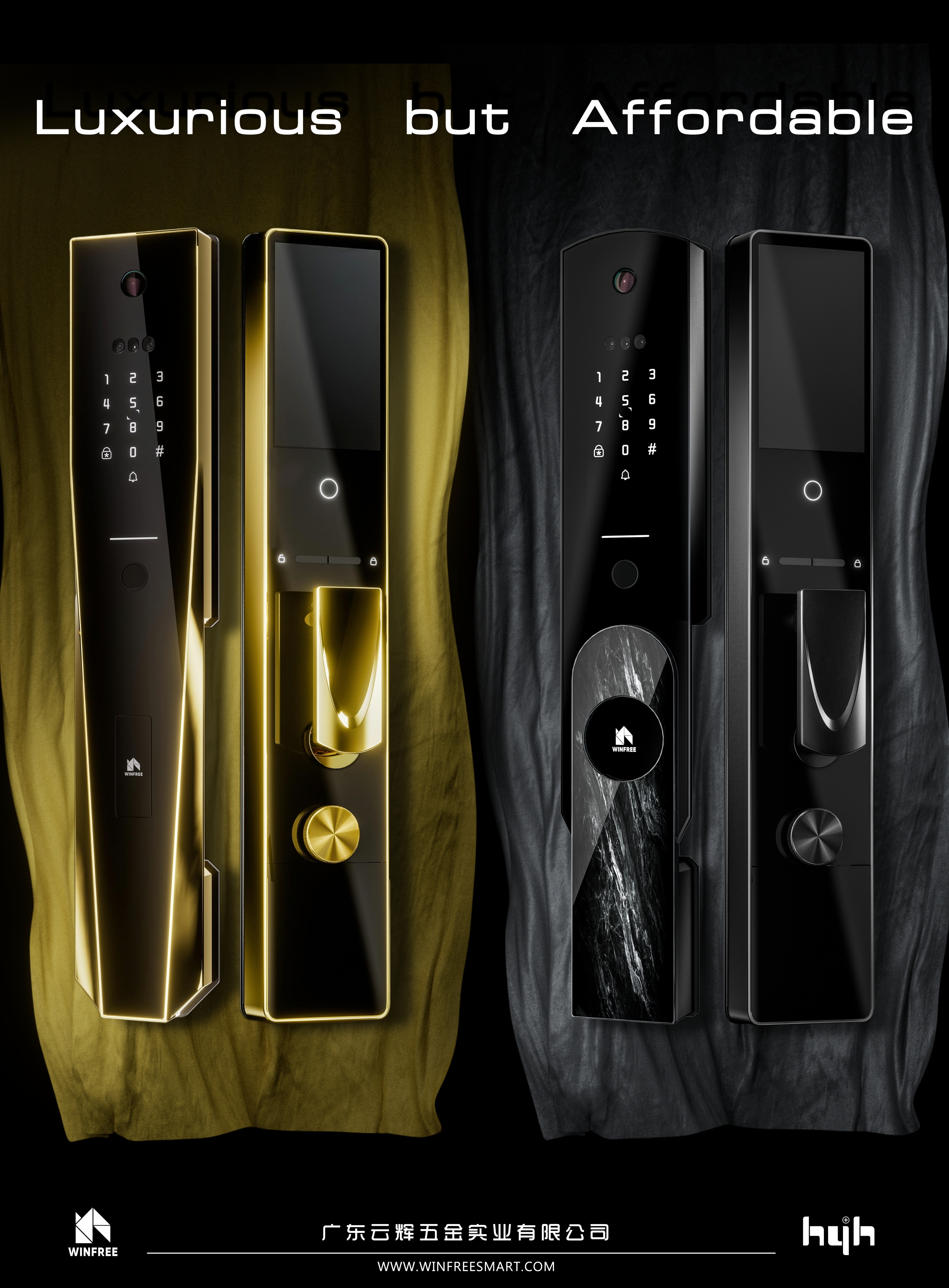 Automatic fingerprint lock，product design，Intelligent lock，Intelligent fingerprint lock，industrial design，