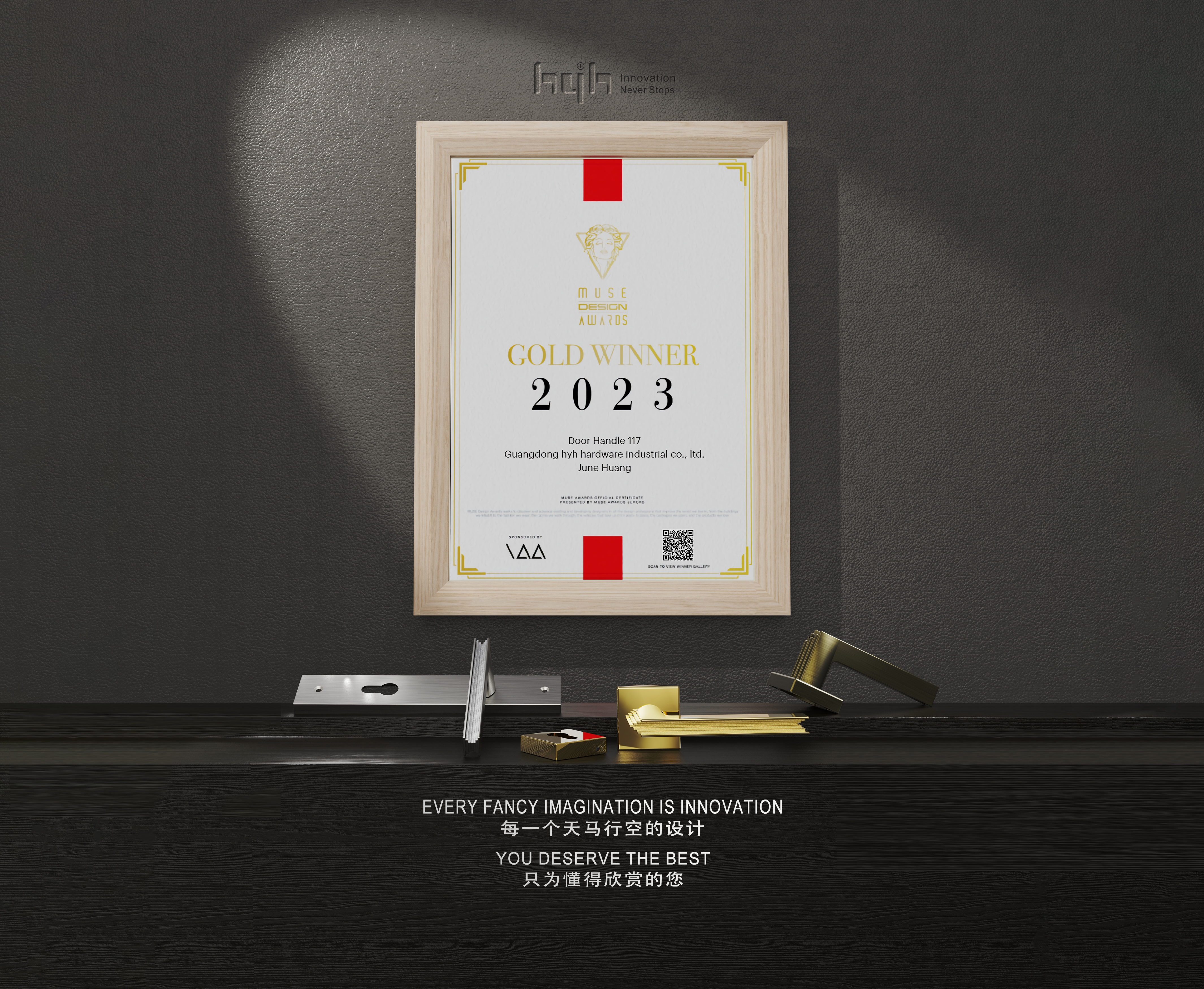 Automatic fingerprint lock，product design，Intelligent lock，Intelligent fingerprint lock，industrial design，